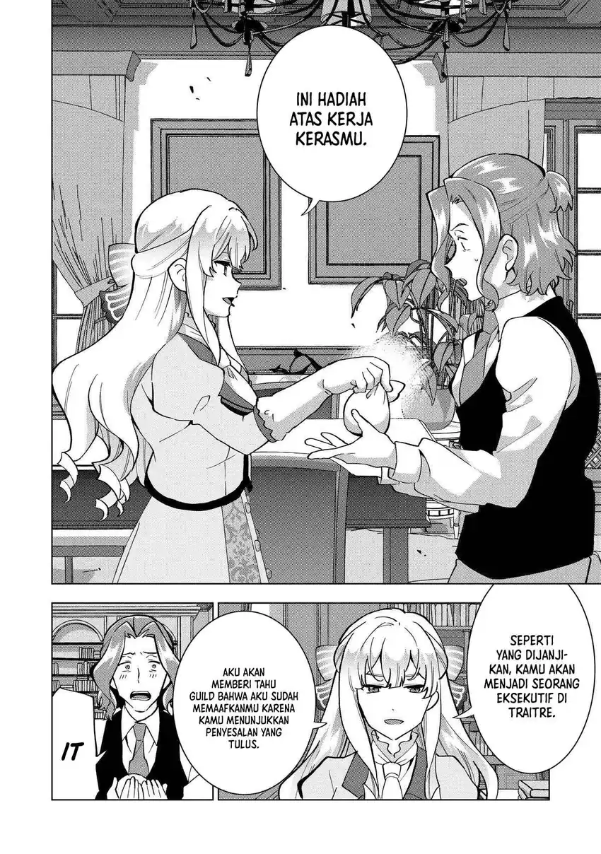 Buchigire Reijou wa Houfuku wo Chikaimashita. Madousho no Chikara de Sokoku wo Tatakitsubushimasu Chapter 5 - halaman 5