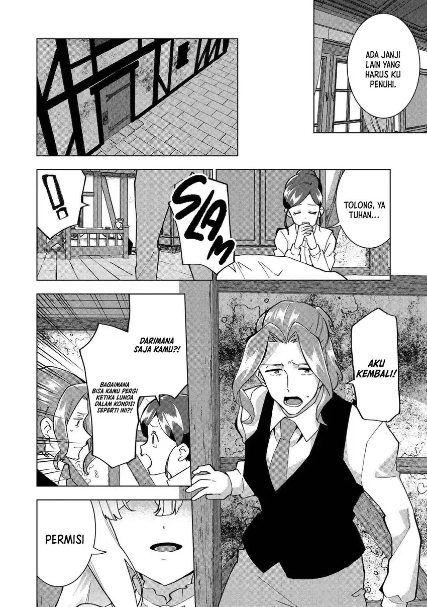 Buchigire Reijou wa Houfuku wo Chikaimashita. Madousho no Chikara de Sokoku wo Tatakitsubushimasu Chapter 5 - halaman 7