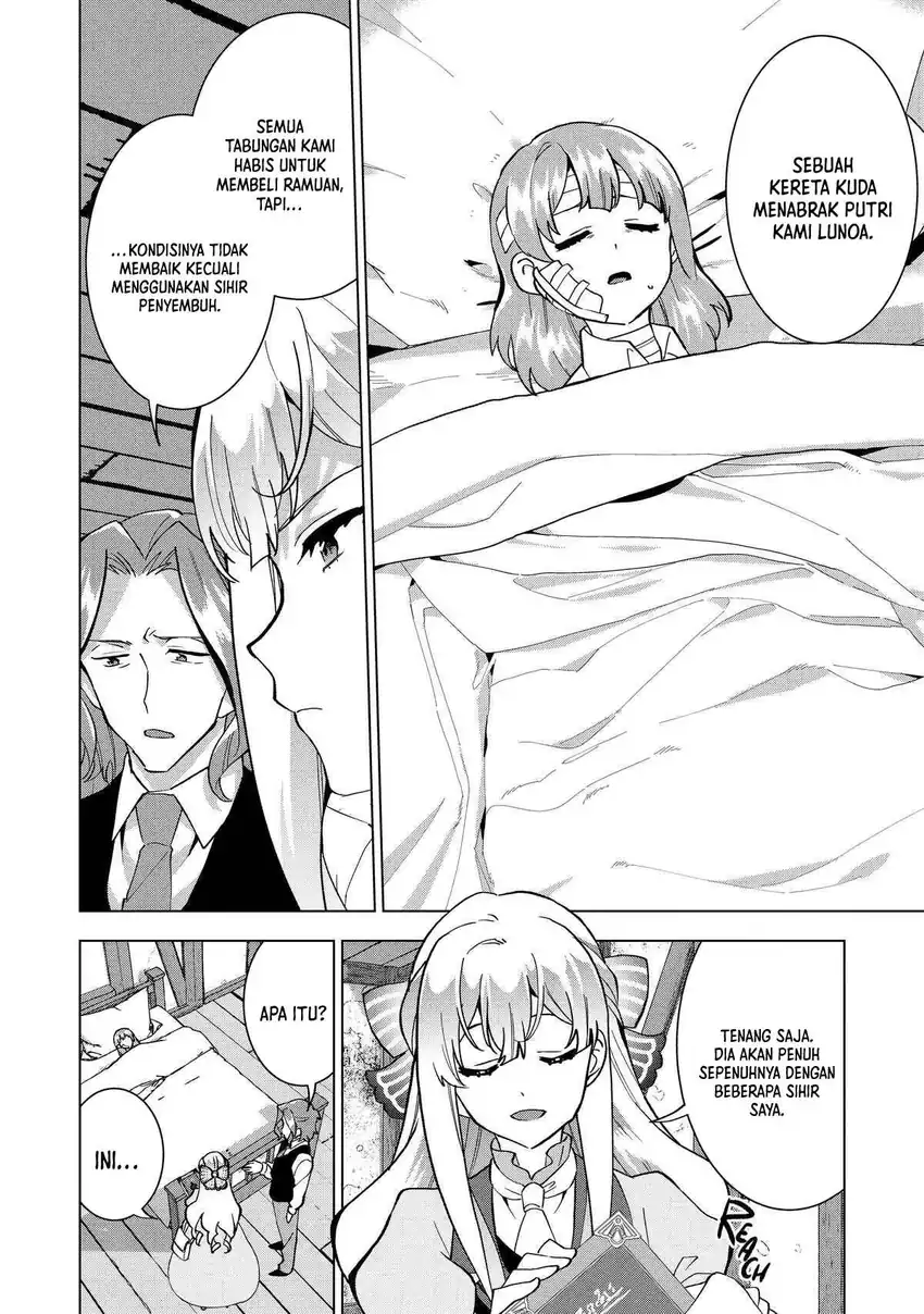Buchigire Reijou wa Houfuku wo Chikaimashita. Madousho no Chikara de Sokoku wo Tatakitsubushimasu Chapter 5 - halaman 9