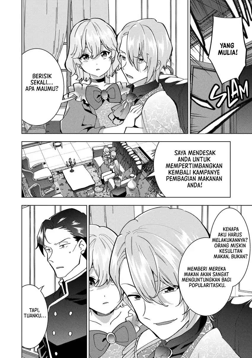 Buchigire Reijou wa Houfuku wo Chikaimashita. Madousho no Chikara de Sokoku wo Tatakitsubushimasu Chapter 6 - halaman 19