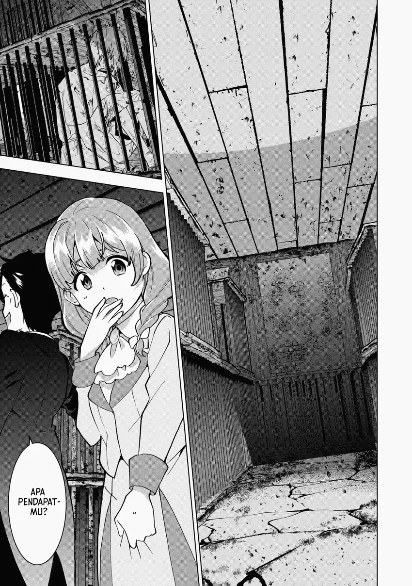Buchigire Reijou wa Houfuku wo Chikaimashita. Madousho no Chikara de Sokoku wo Tatakitsubushimasu Chapter 7 - halaman 21