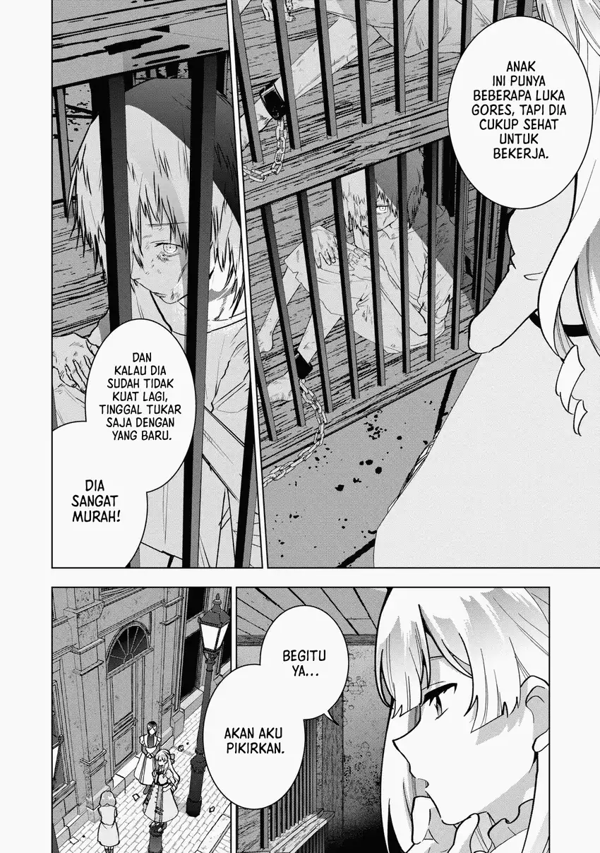Buchigire Reijou wa Houfuku wo Chikaimashita. Madousho no Chikara de Sokoku wo Tatakitsubushimasu Chapter 7 - halaman 22