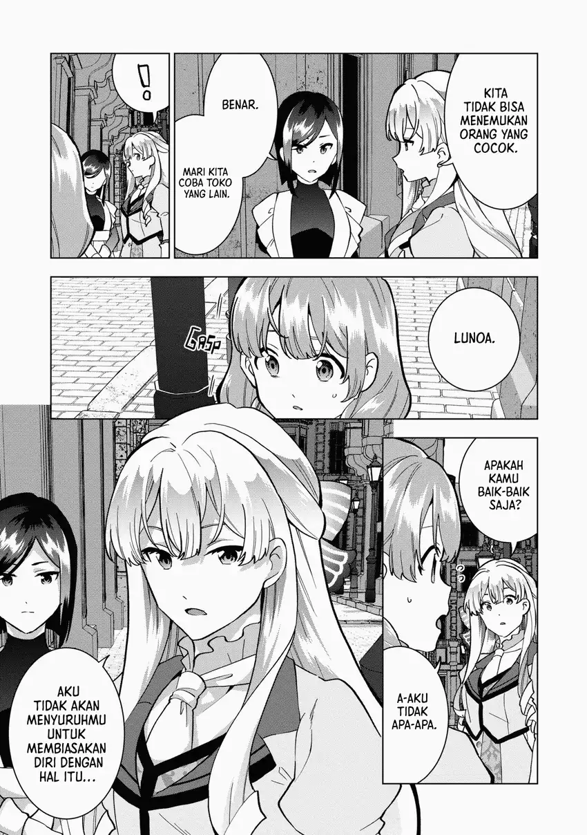 Buchigire Reijou wa Houfuku wo Chikaimashita. Madousho no Chikara de Sokoku wo Tatakitsubushimasu Chapter 7 - halaman 23