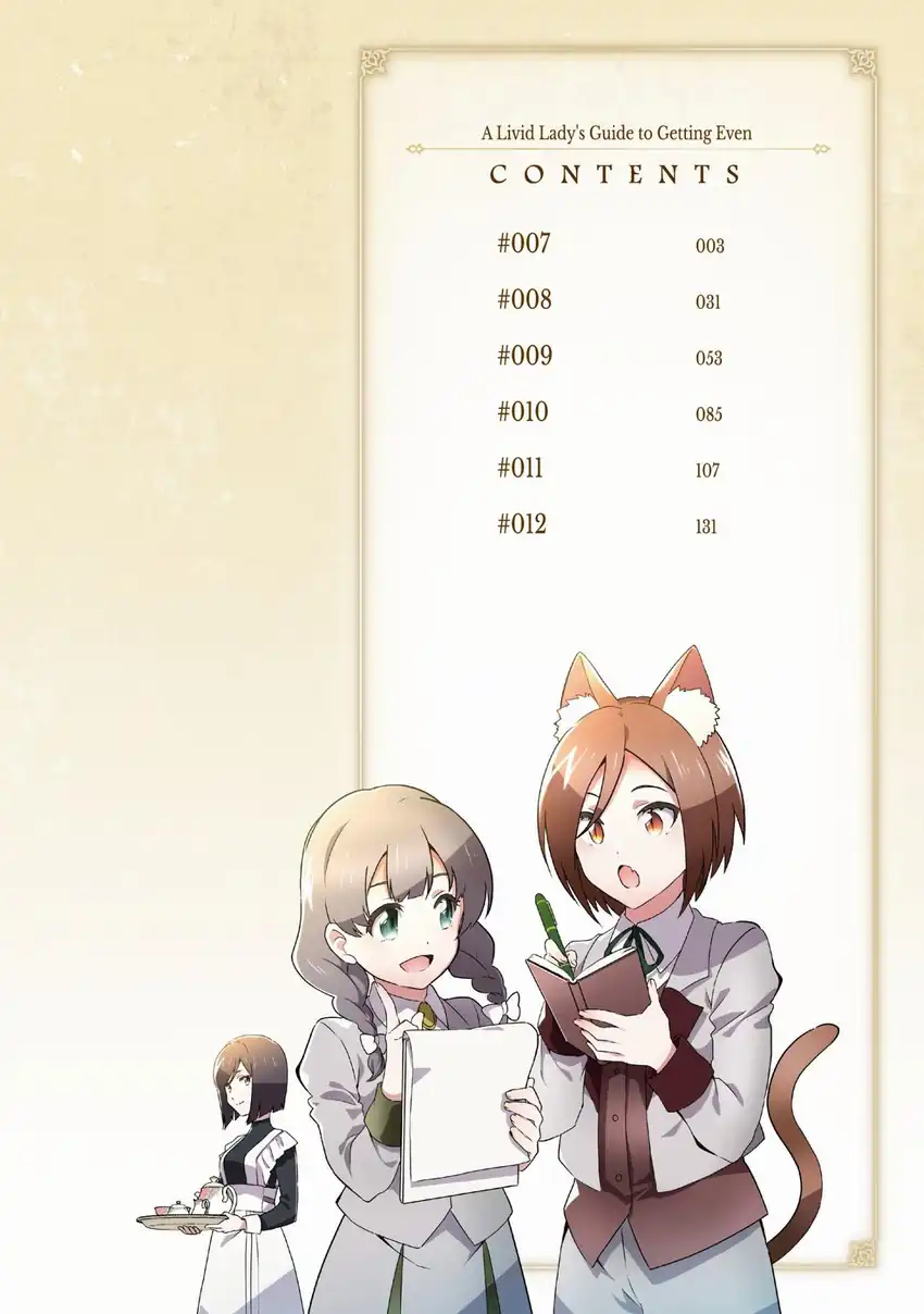 Buchigire Reijou wa Houfuku wo Chikaimashita. Madousho no Chikara de Sokoku wo Tatakitsubushimasu Chapter 7 - halaman 5