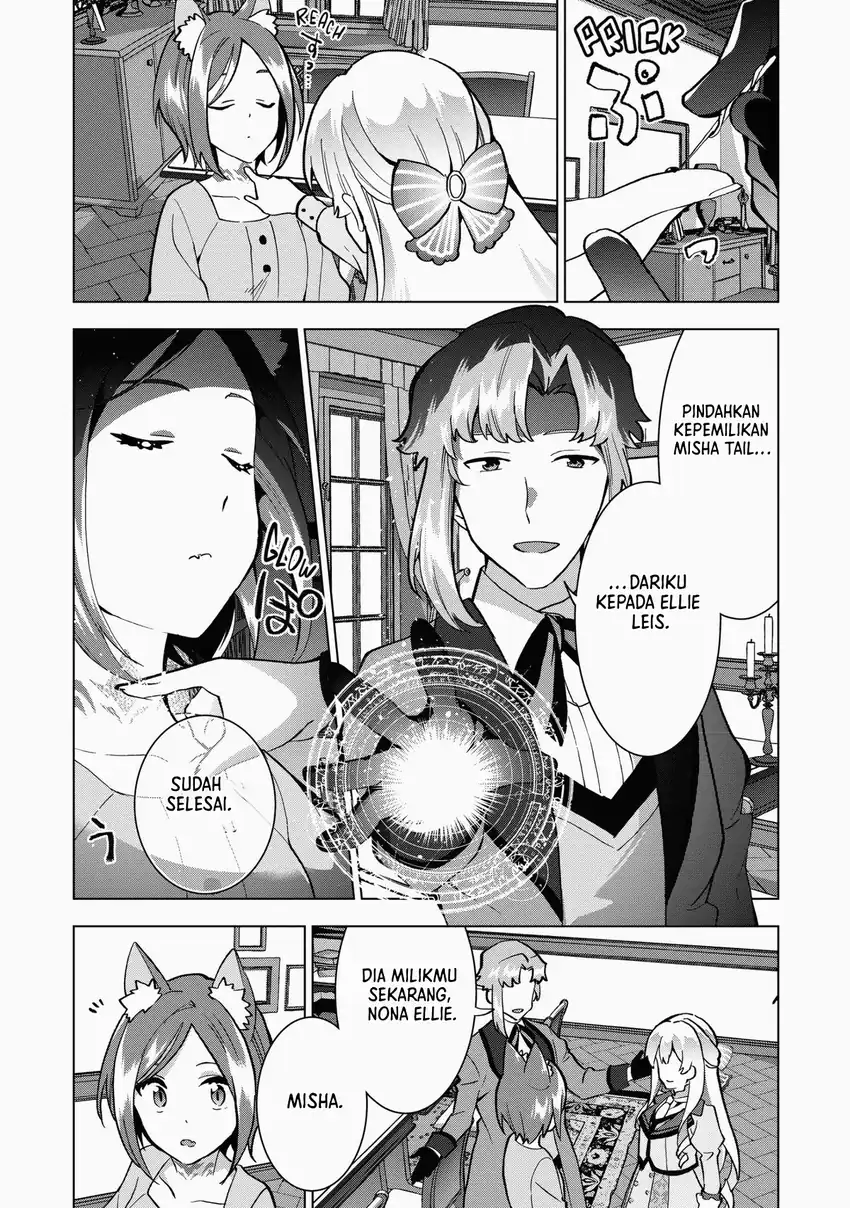 Buchigire Reijou wa Houfuku wo Chikaimashita. Madousho no Chikara de Sokoku wo Tatakitsubushimasu Chapter 8 - halaman 12