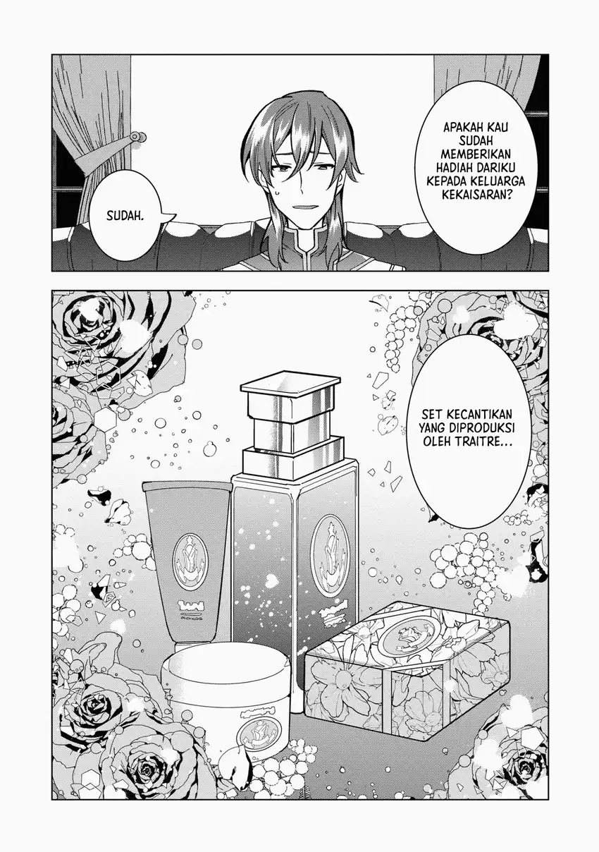 Buchigire Reijou wa Houfuku wo Chikaimashita. Madousho no Chikara de Sokoku wo Tatakitsubushimasu Chapter 8 - halaman 19