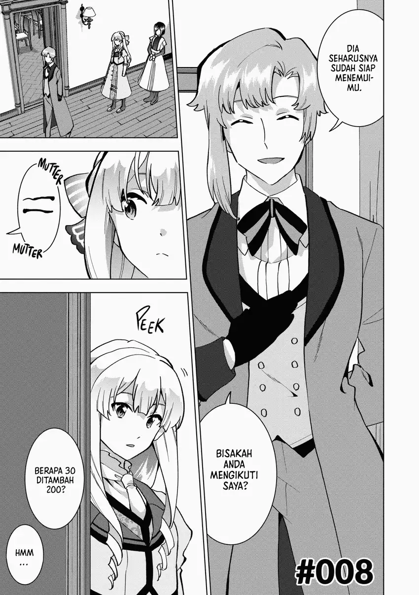 Buchigire Reijou wa Houfuku wo Chikaimashita. Madousho no Chikara de Sokoku wo Tatakitsubushimasu Chapter 8 - halaman 2