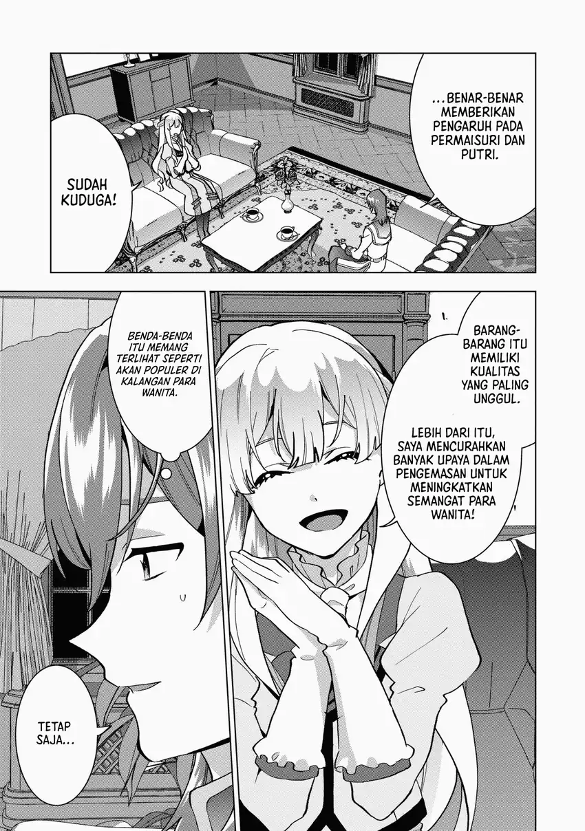 Buchigire Reijou wa Houfuku wo Chikaimashita. Madousho no Chikara de Sokoku wo Tatakitsubushimasu Chapter 8 - halaman 20