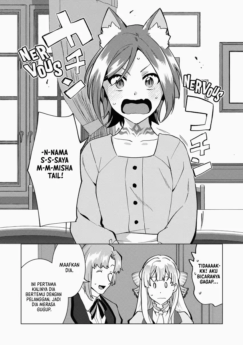 Buchigire Reijou wa Houfuku wo Chikaimashita. Madousho no Chikara de Sokoku wo Tatakitsubushimasu Chapter 8 - halaman 9