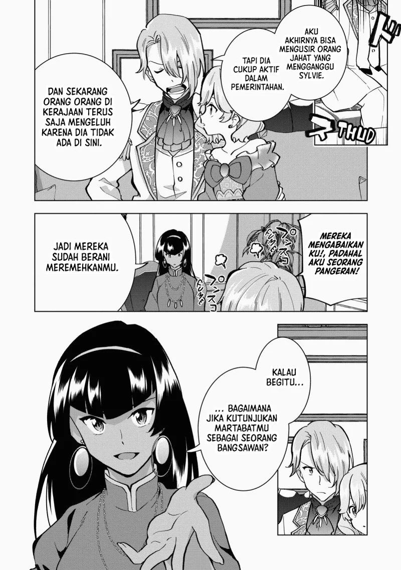 Buchigire Reijou wa Houfuku wo Chikaimashita. Madousho no Chikara de Sokoku wo Tatakitsubushimasu Chapter 9 - halaman 17