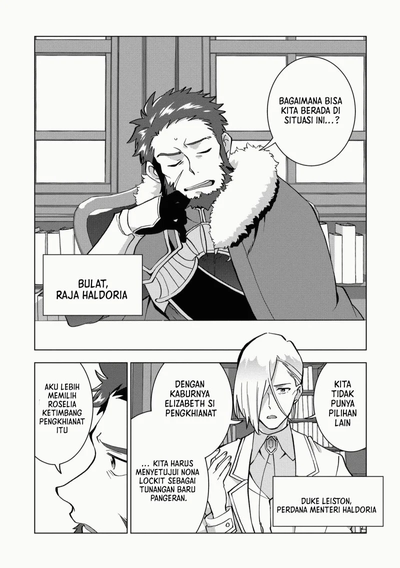Buchigire Reijou wa Houfuku wo Chikaimashita. Madousho no Chikara de Sokoku wo Tatakitsubushimasu Chapter 9 - halaman 9