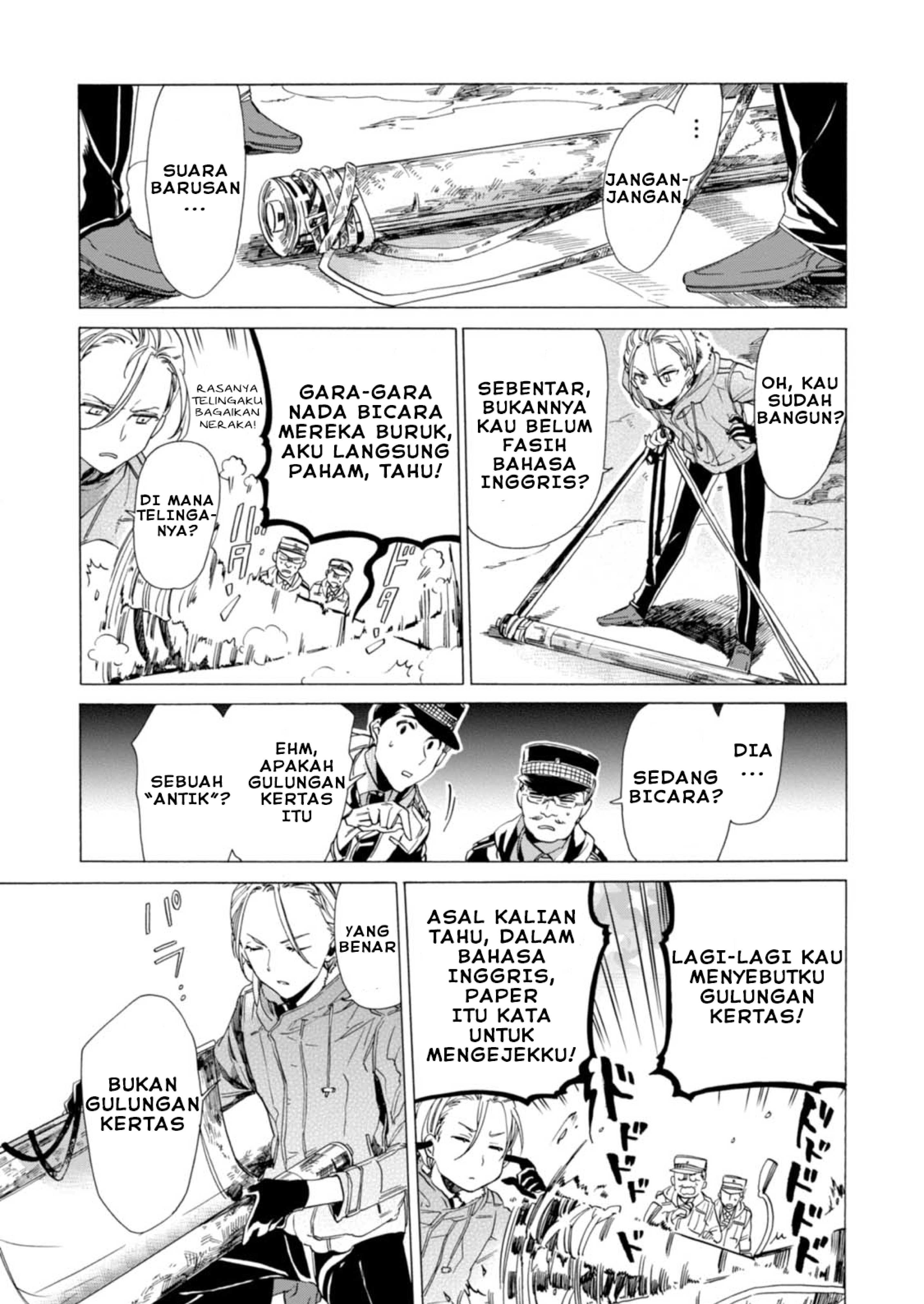 Buddy Antique Chapter 1 - halaman 11