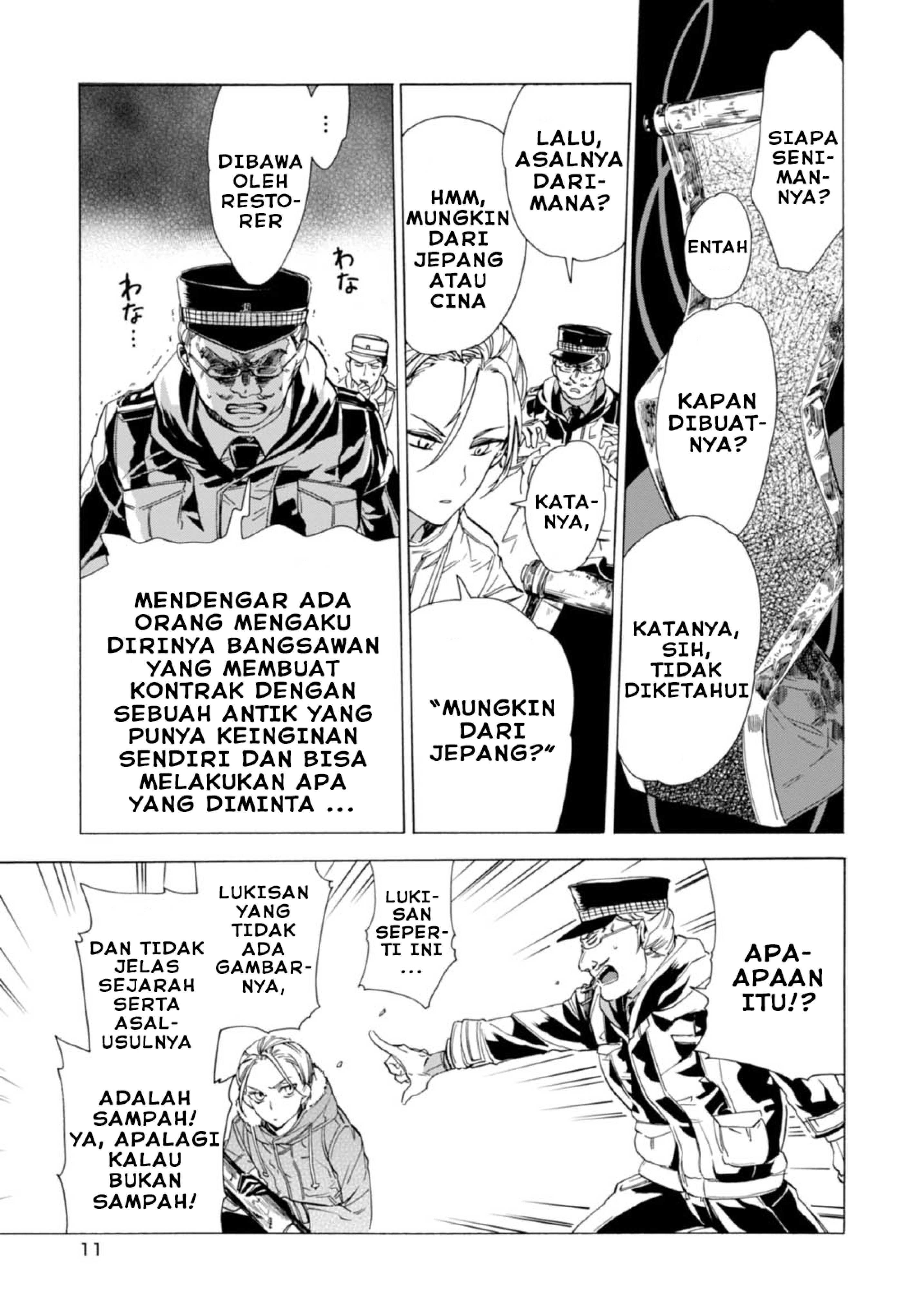 Buddy Antique Chapter 1 - halaman 13