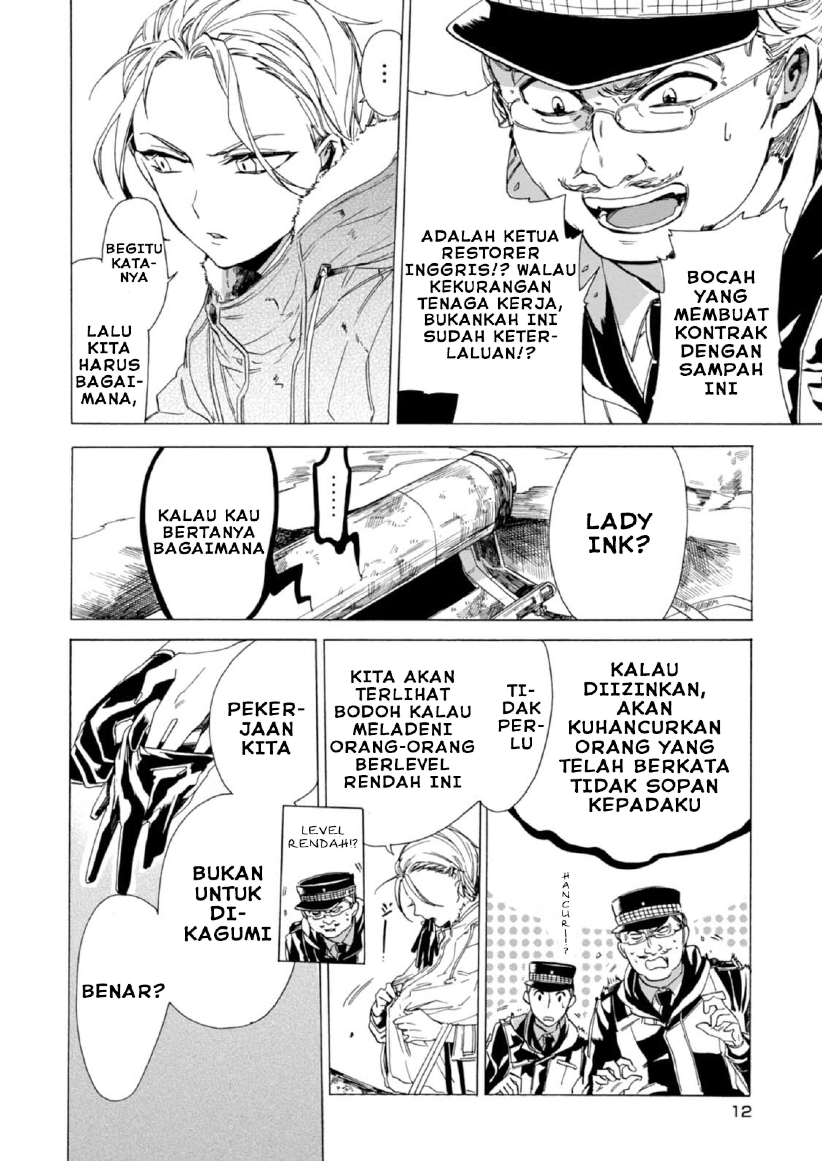 Buddy Antique Chapter 1 - halaman 14