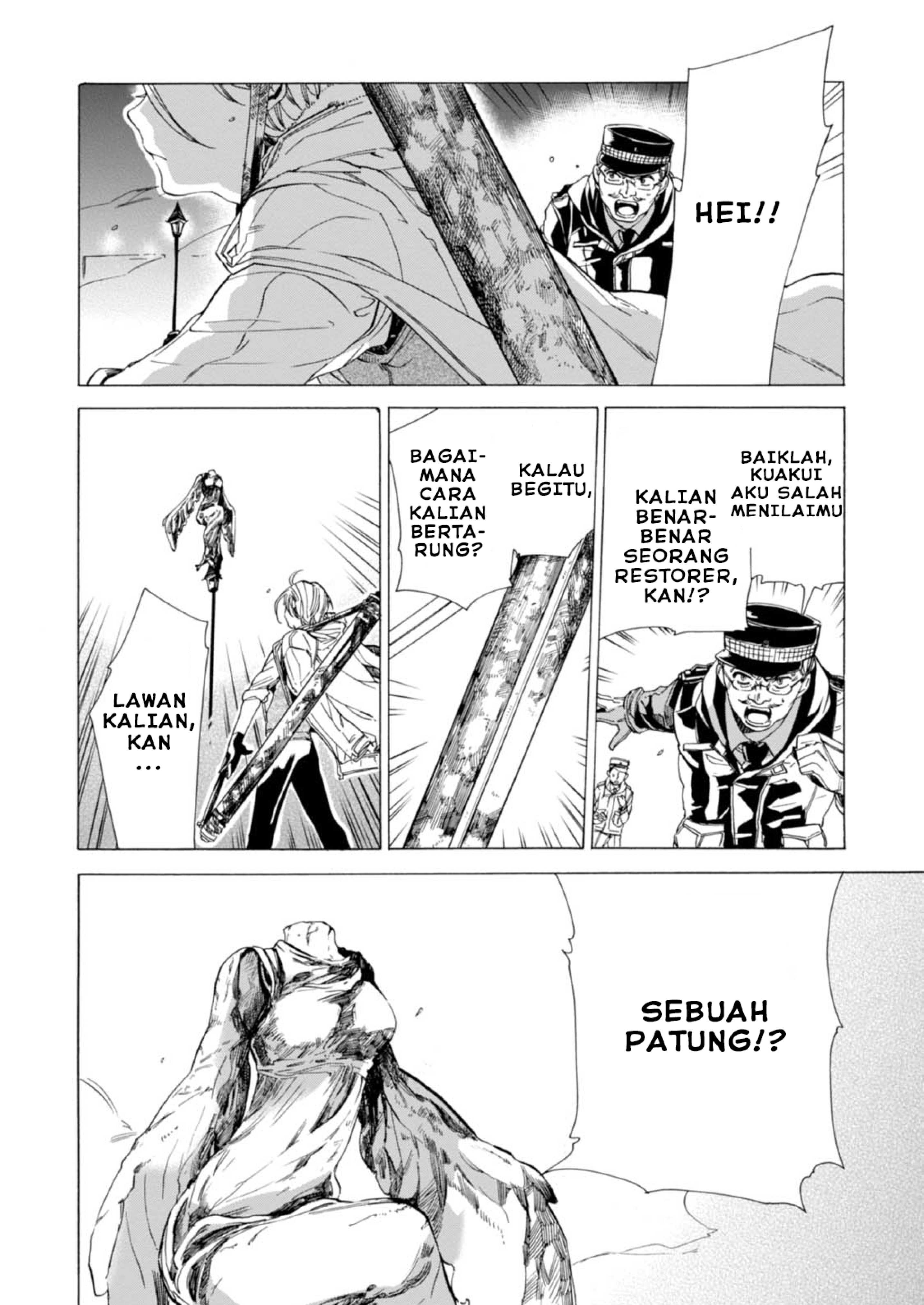 Buddy Antique Chapter 1 - halaman 16