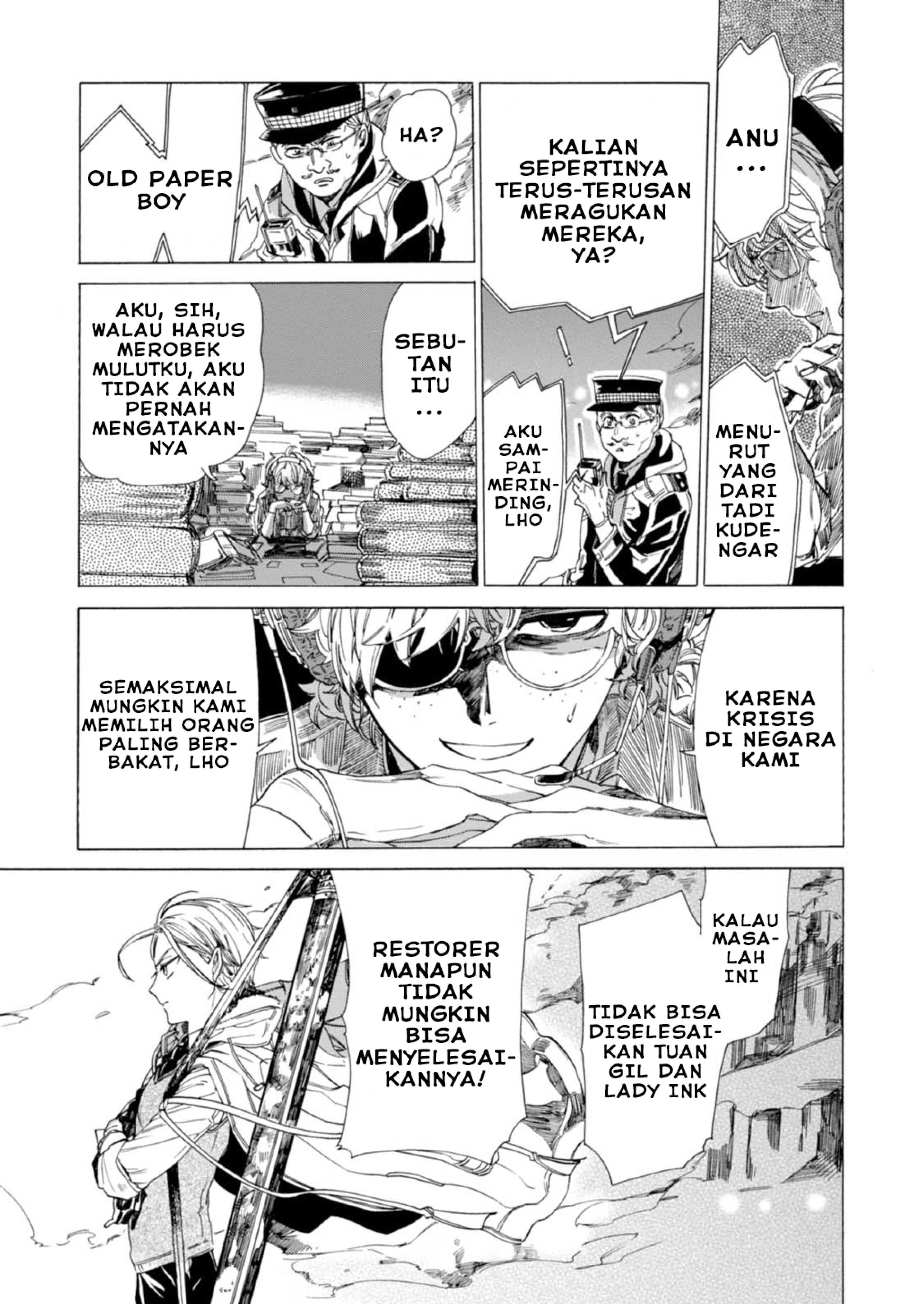 Buddy Antique Chapter 1 - halaman 17