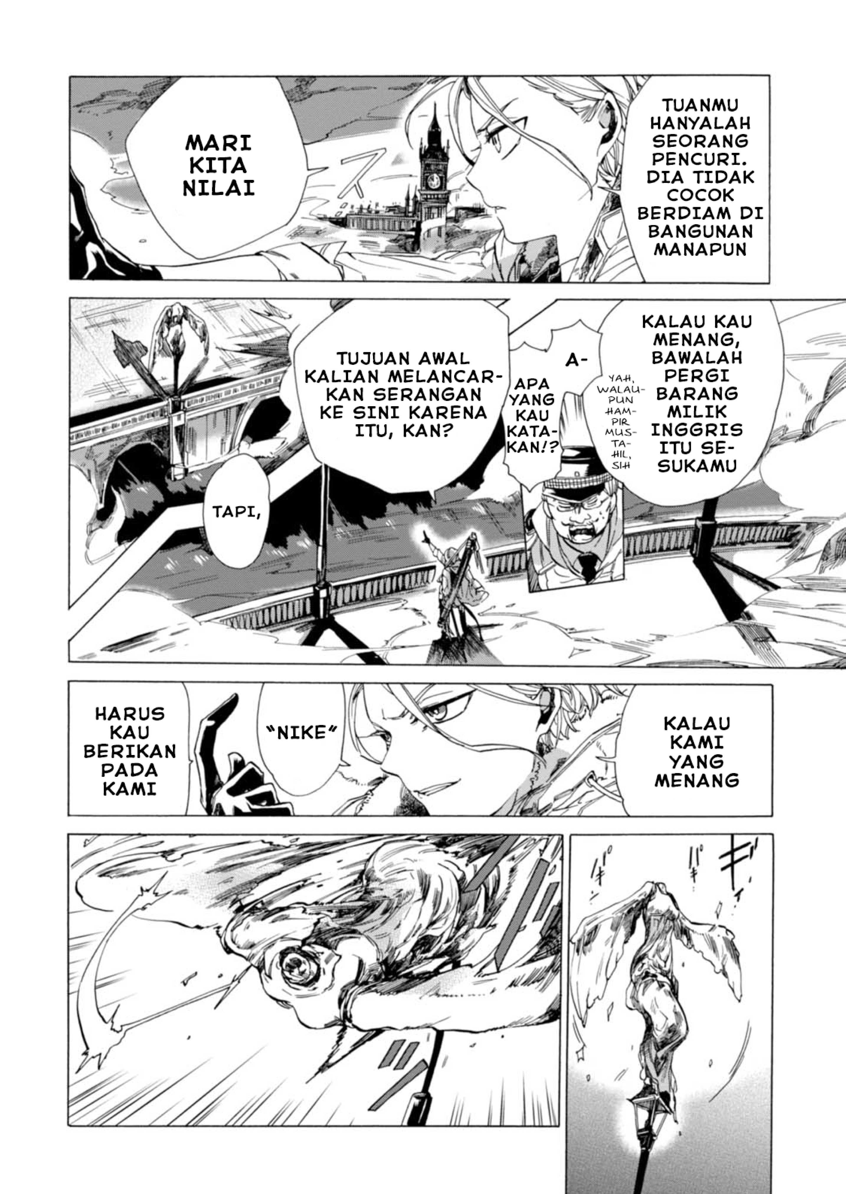 Buddy Antique Chapter 1 - halaman 18