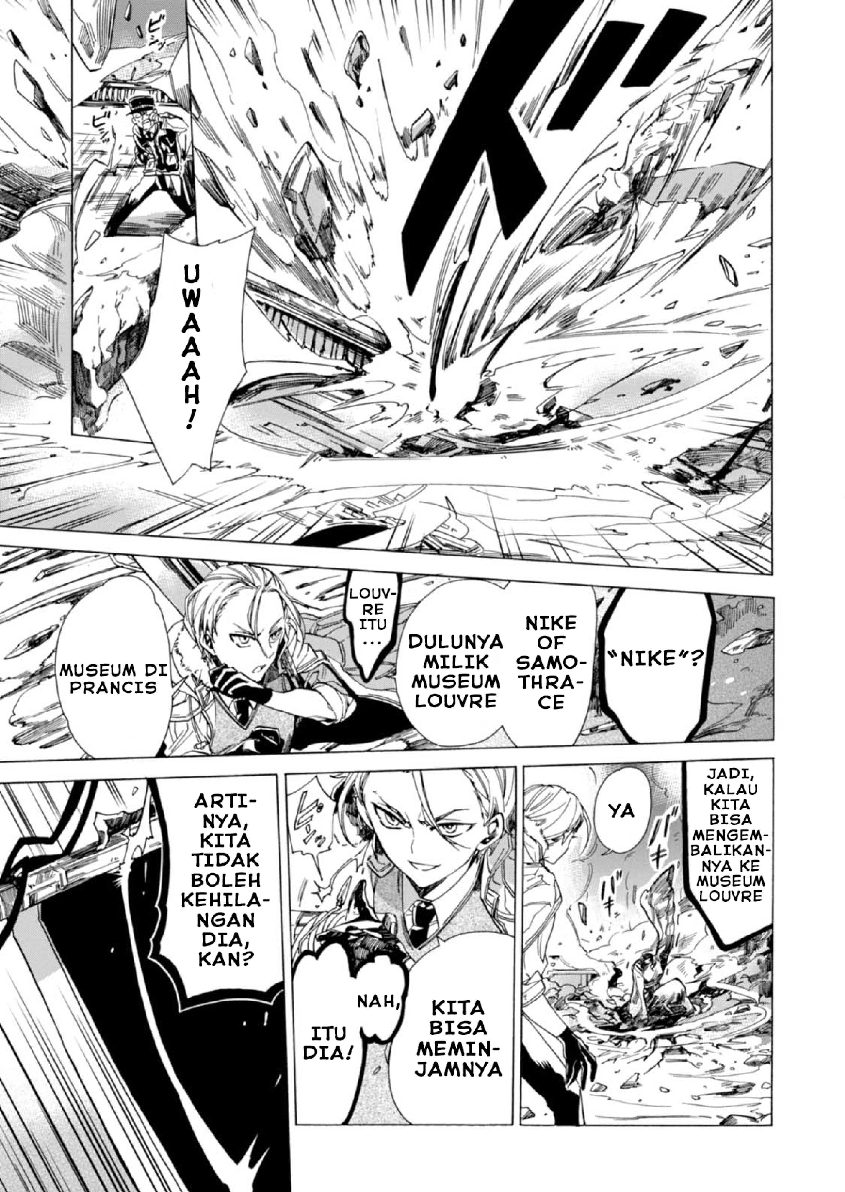 Buddy Antique Chapter 1 - halaman 19