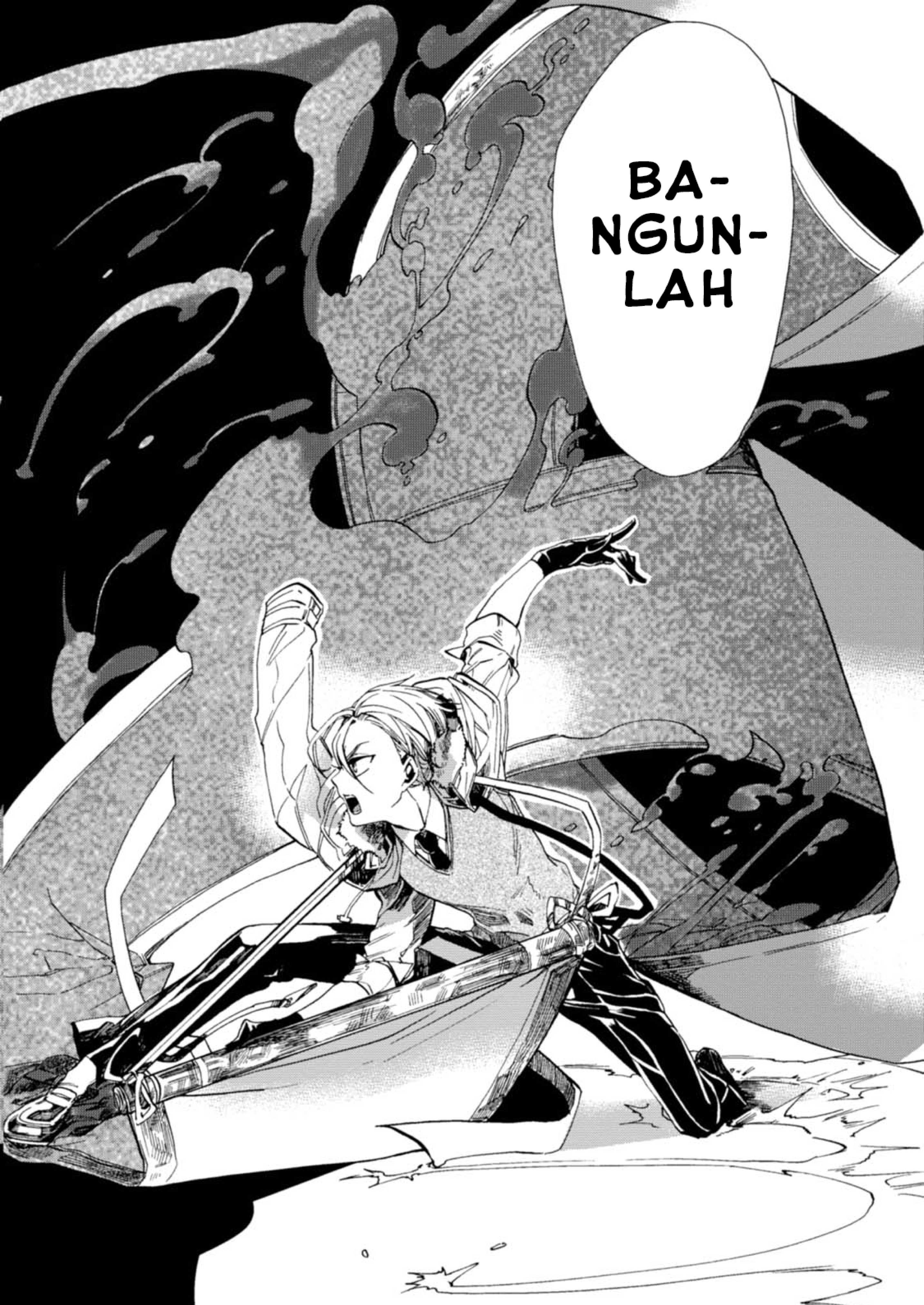 Buddy Antique Chapter 1 - halaman 20