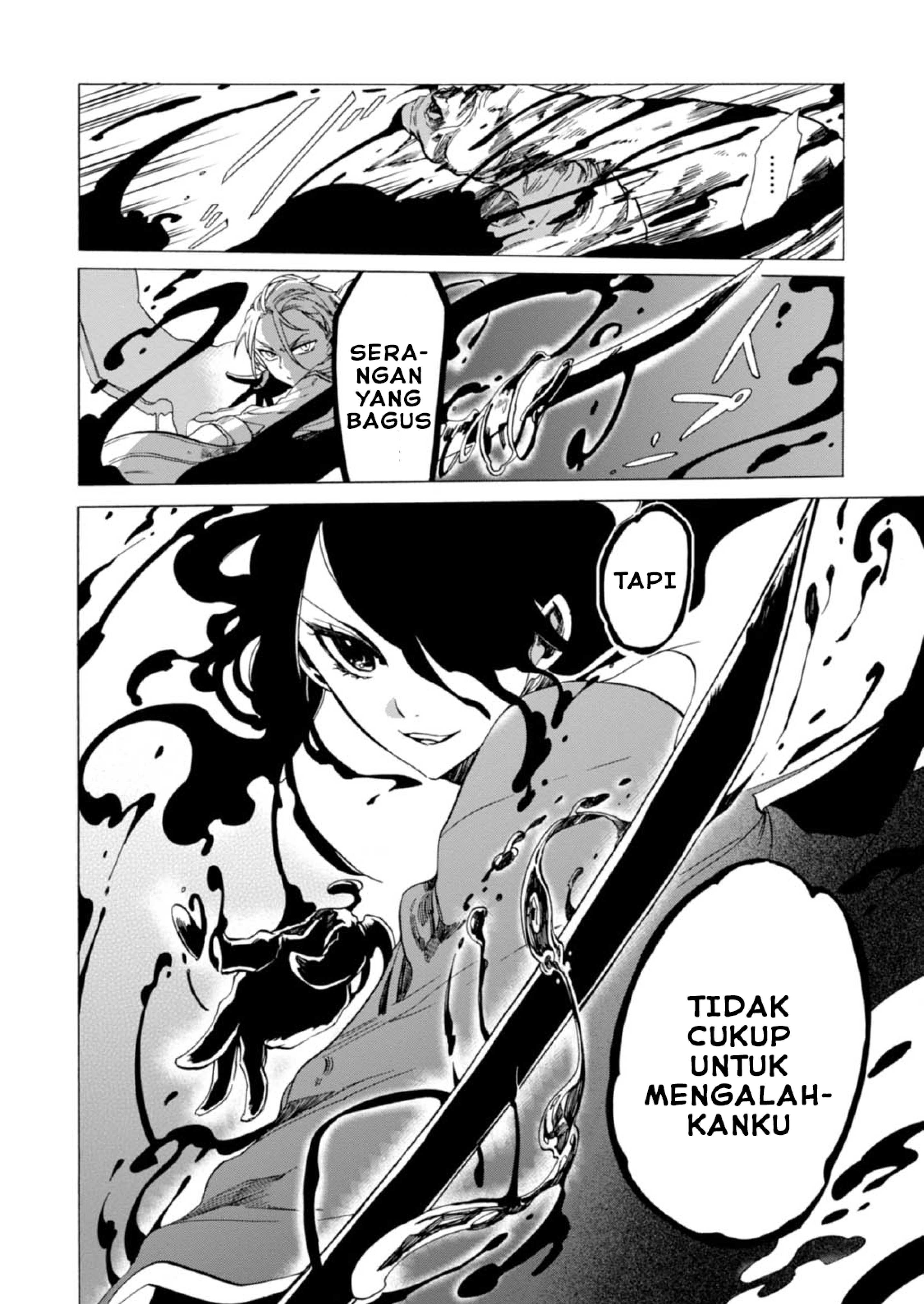 Buddy Antique Chapter 1 - halaman 22