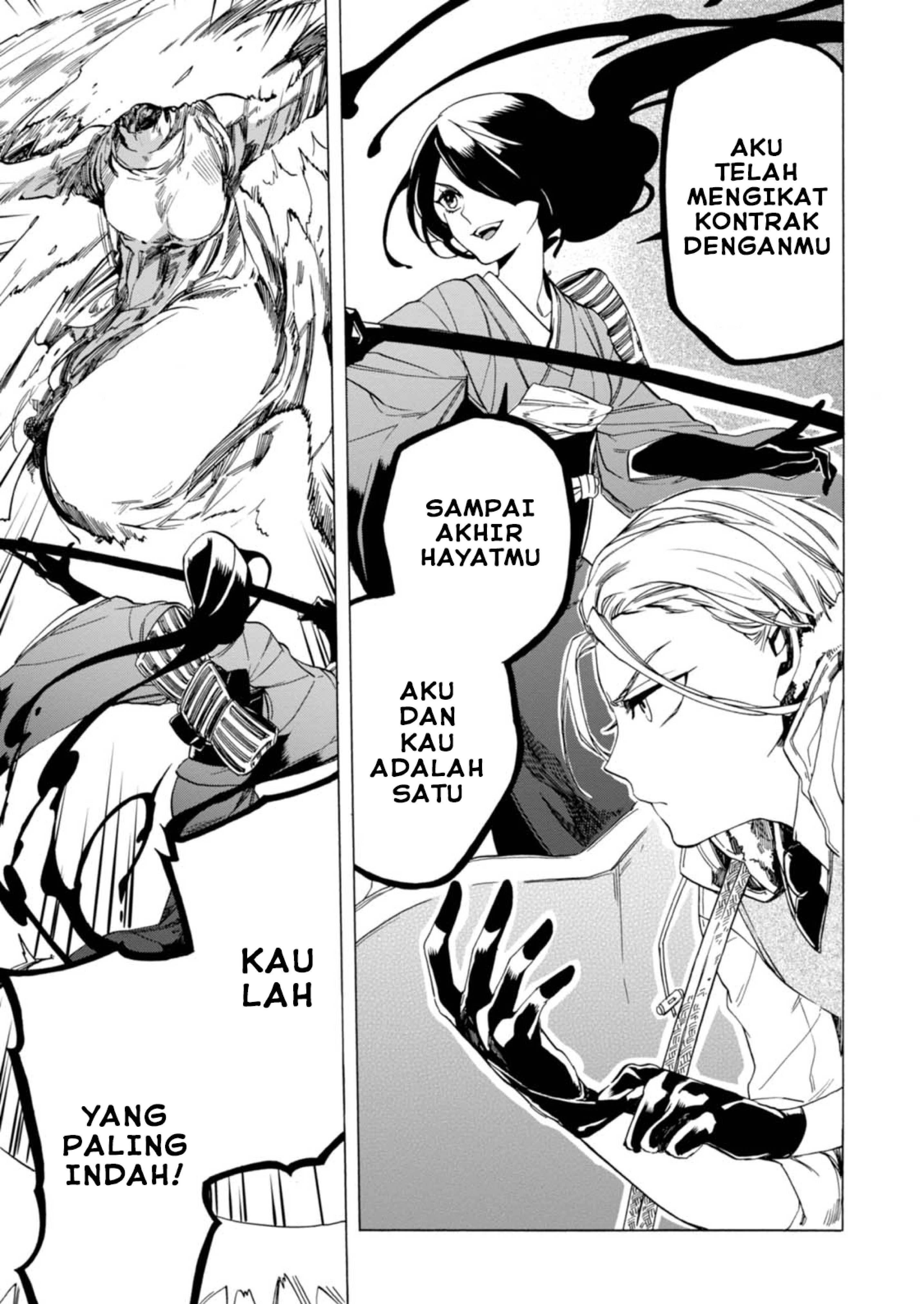 Buddy Antique Chapter 1 - halaman 25