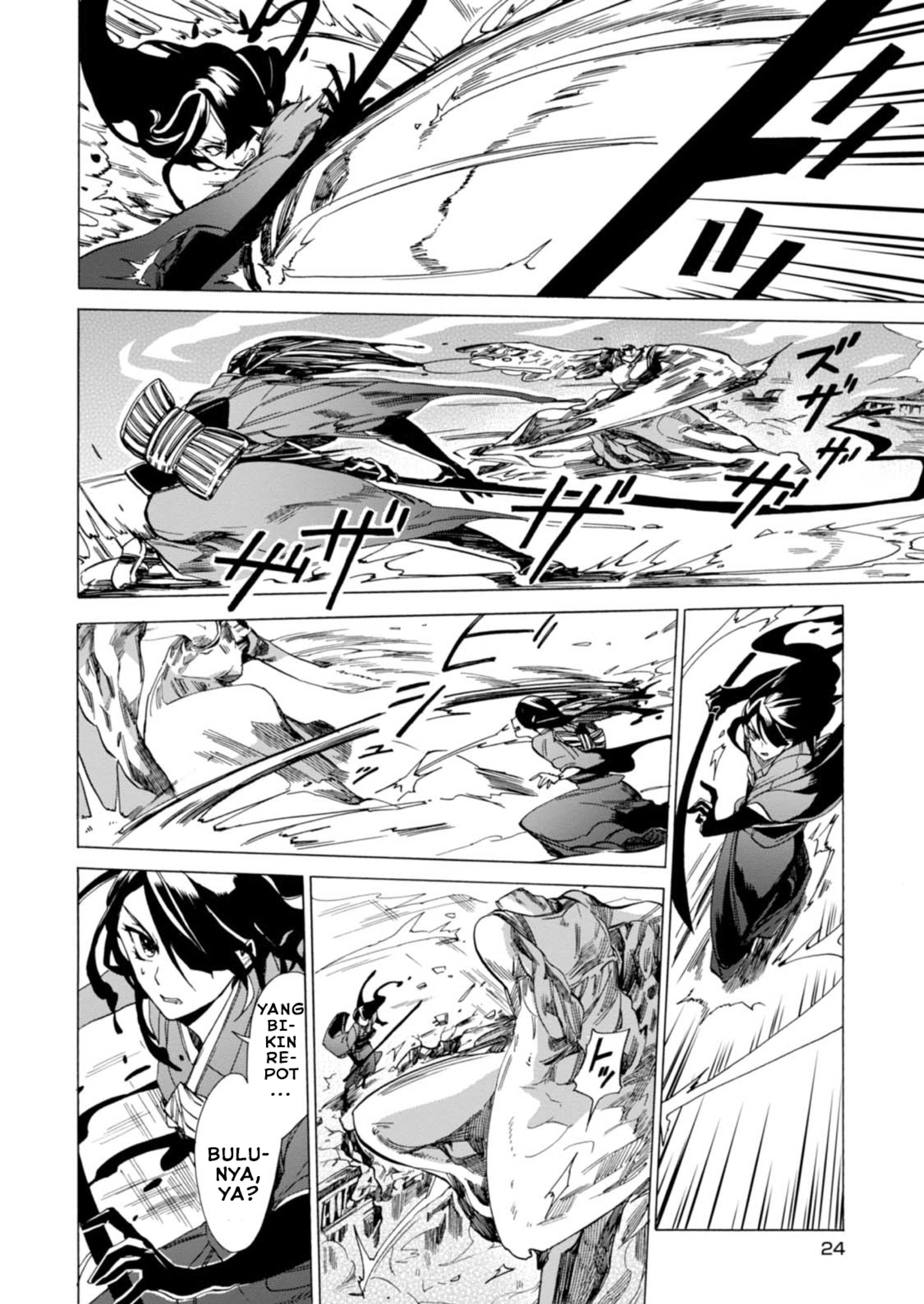 Buddy Antique Chapter 1 - halaman 26