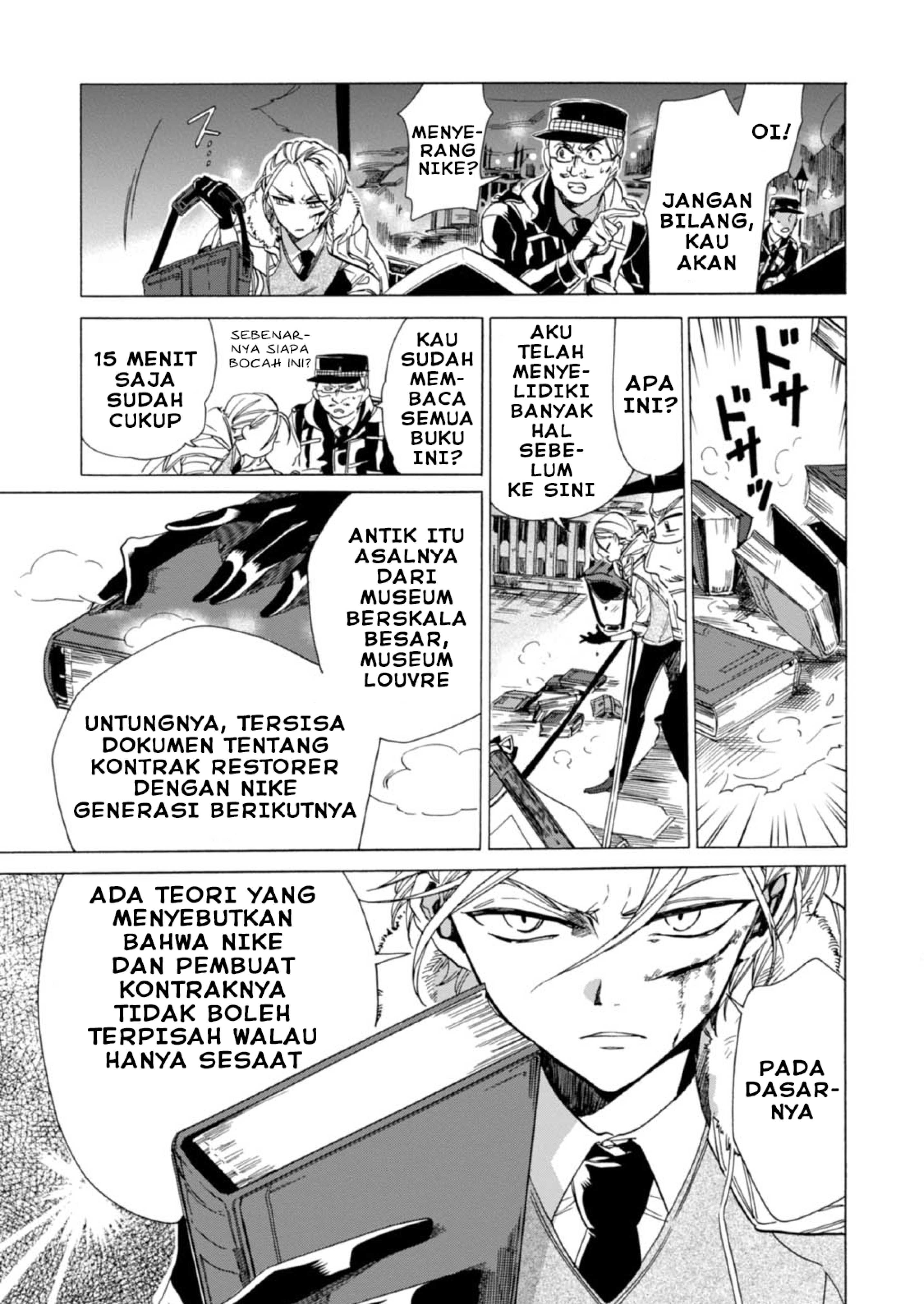 Buddy Antique Chapter 1 - halaman 30