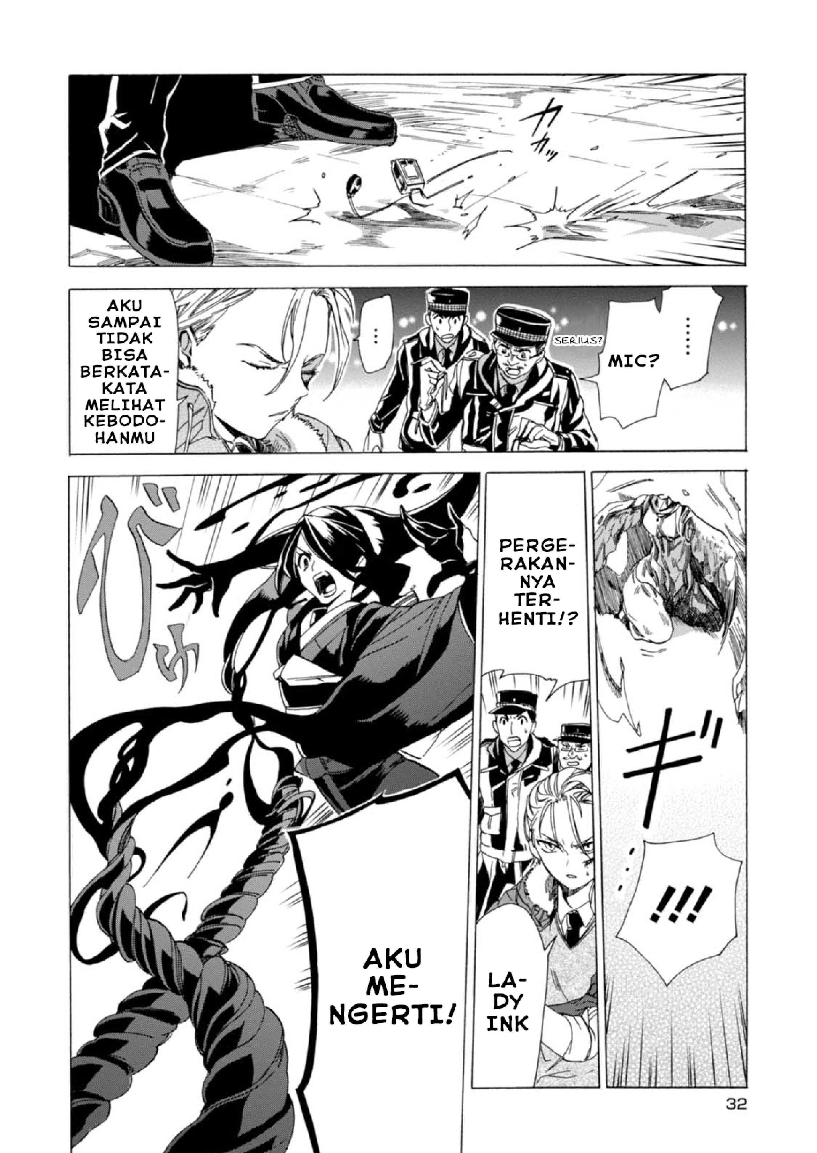 Buddy Antique Chapter 1 - halaman 33