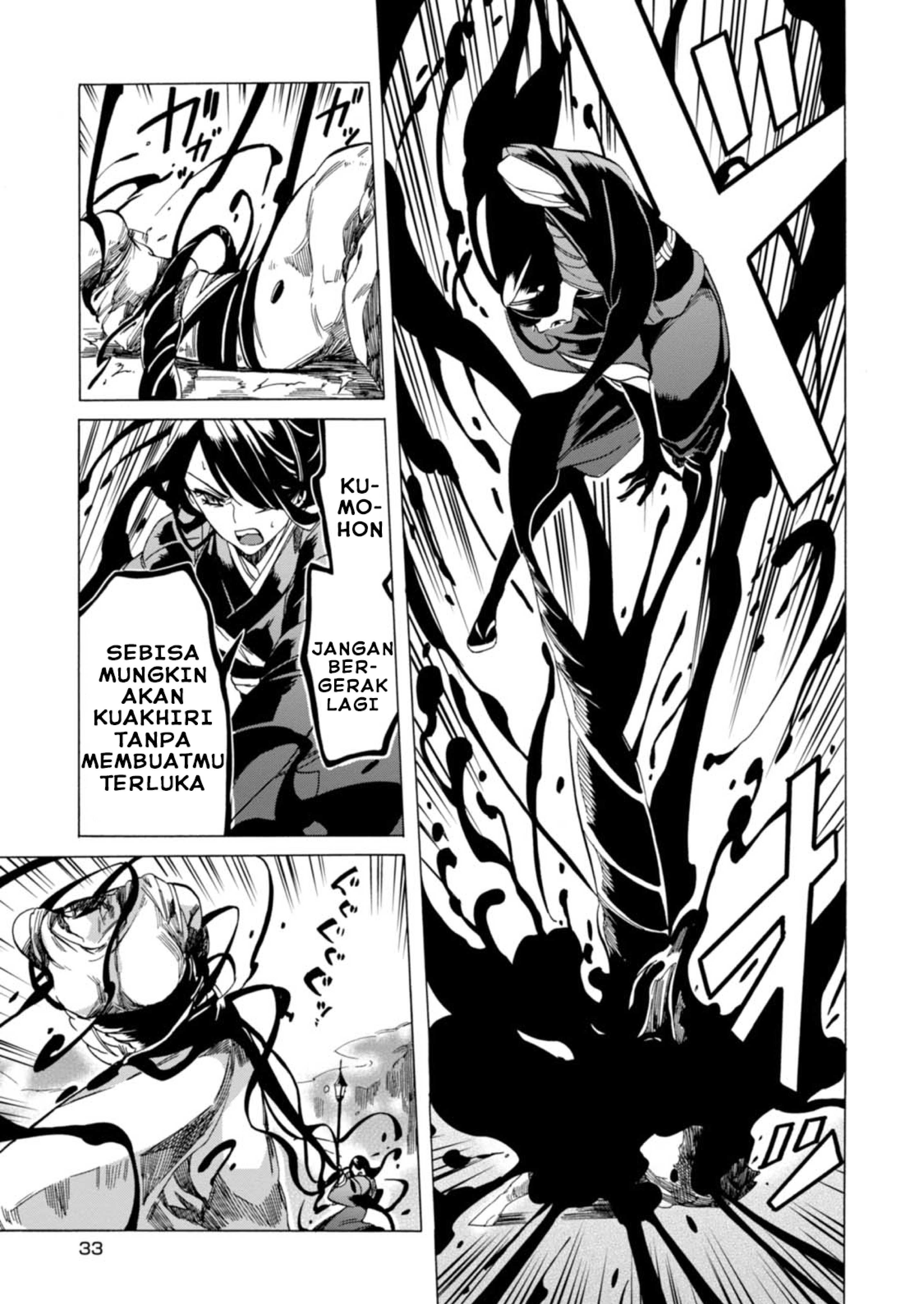 Buddy Antique Chapter 1 - halaman 34