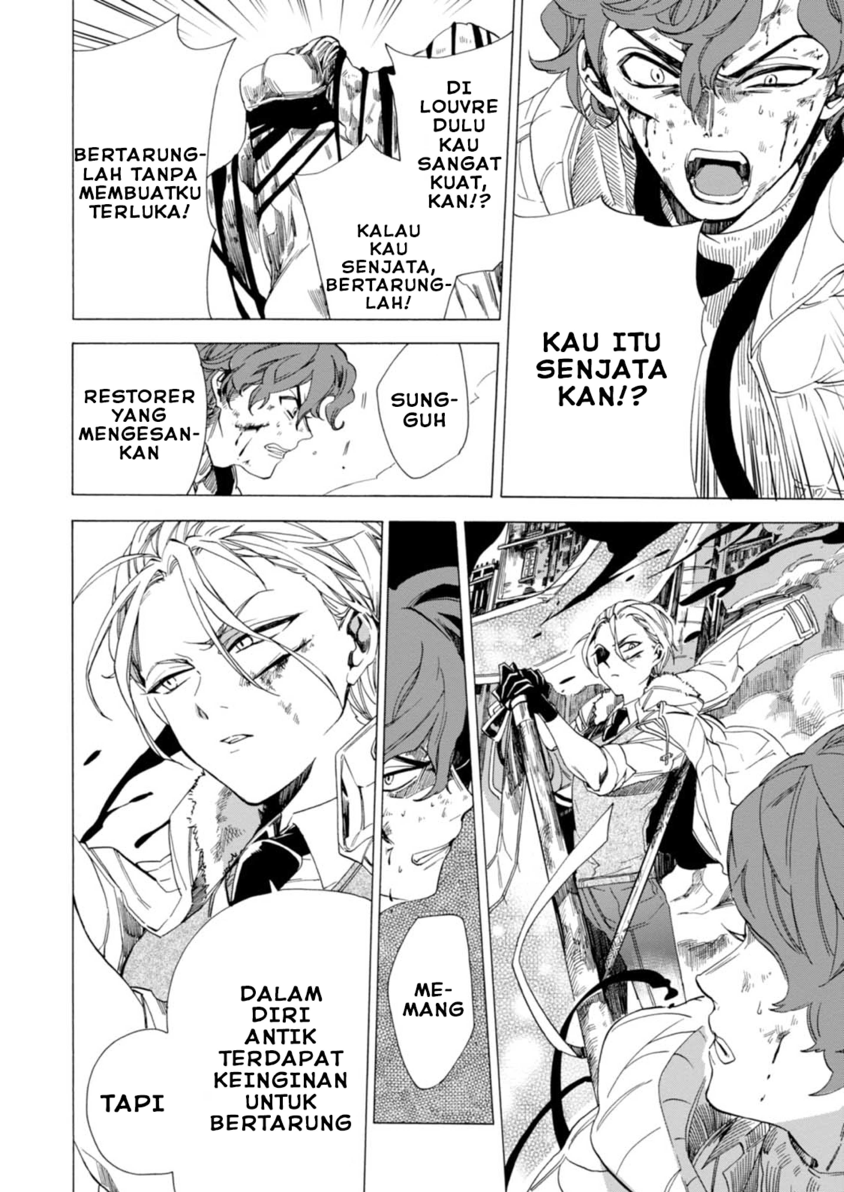 Buddy Antique Chapter 1 - halaman 37