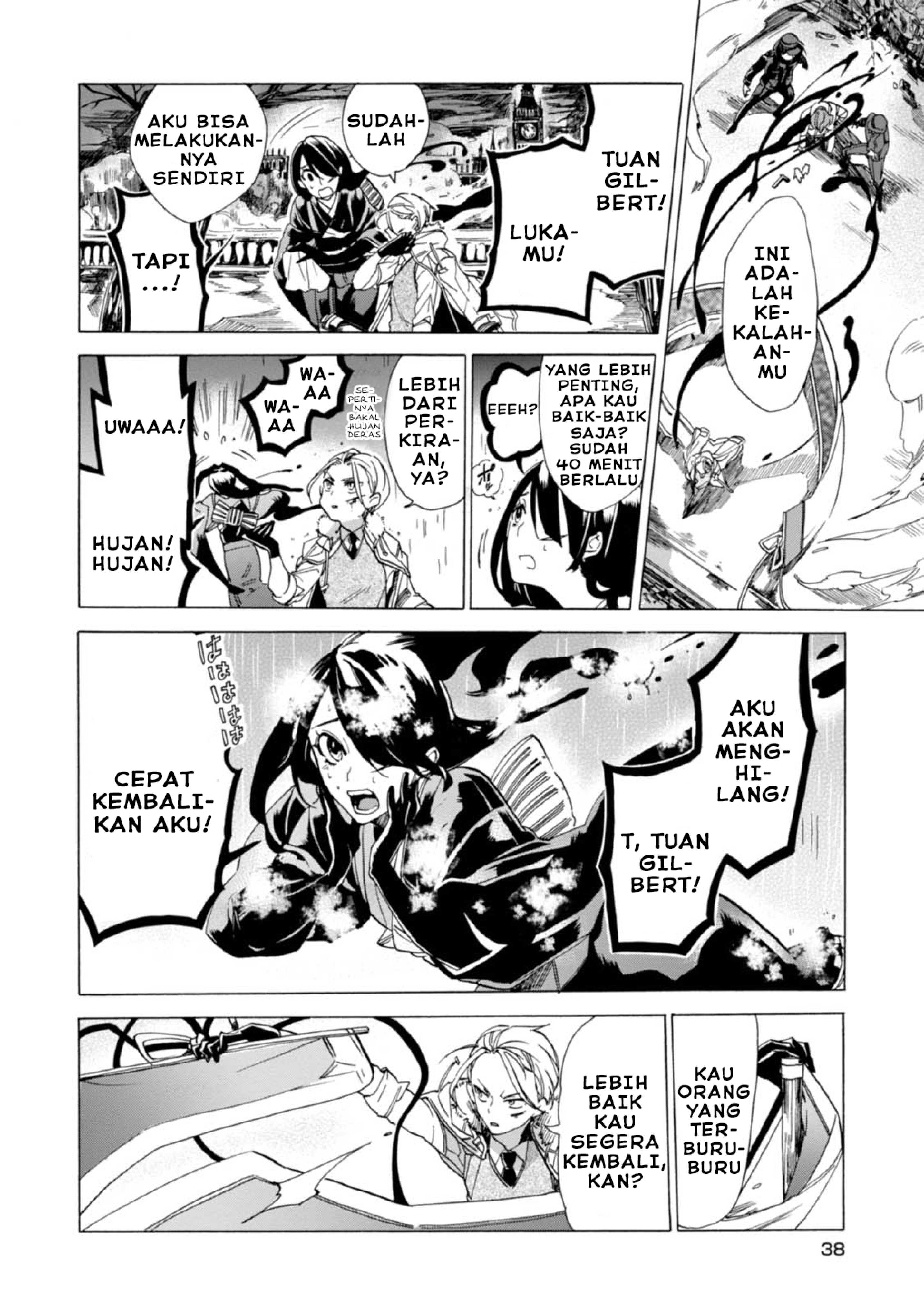 Buddy Antique Chapter 1 - halaman 39