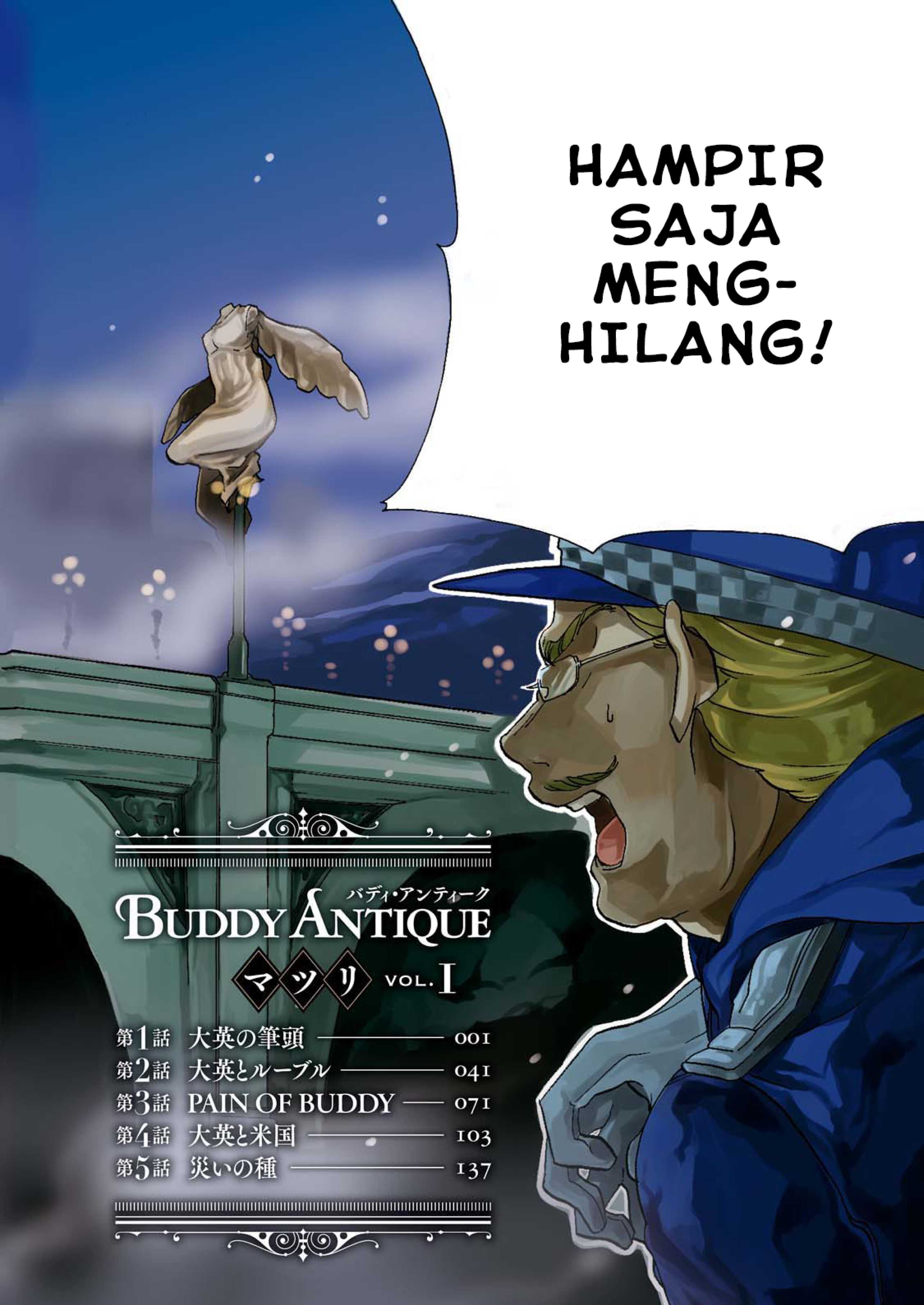 Buddy Antique Chapter 1 - halaman 4