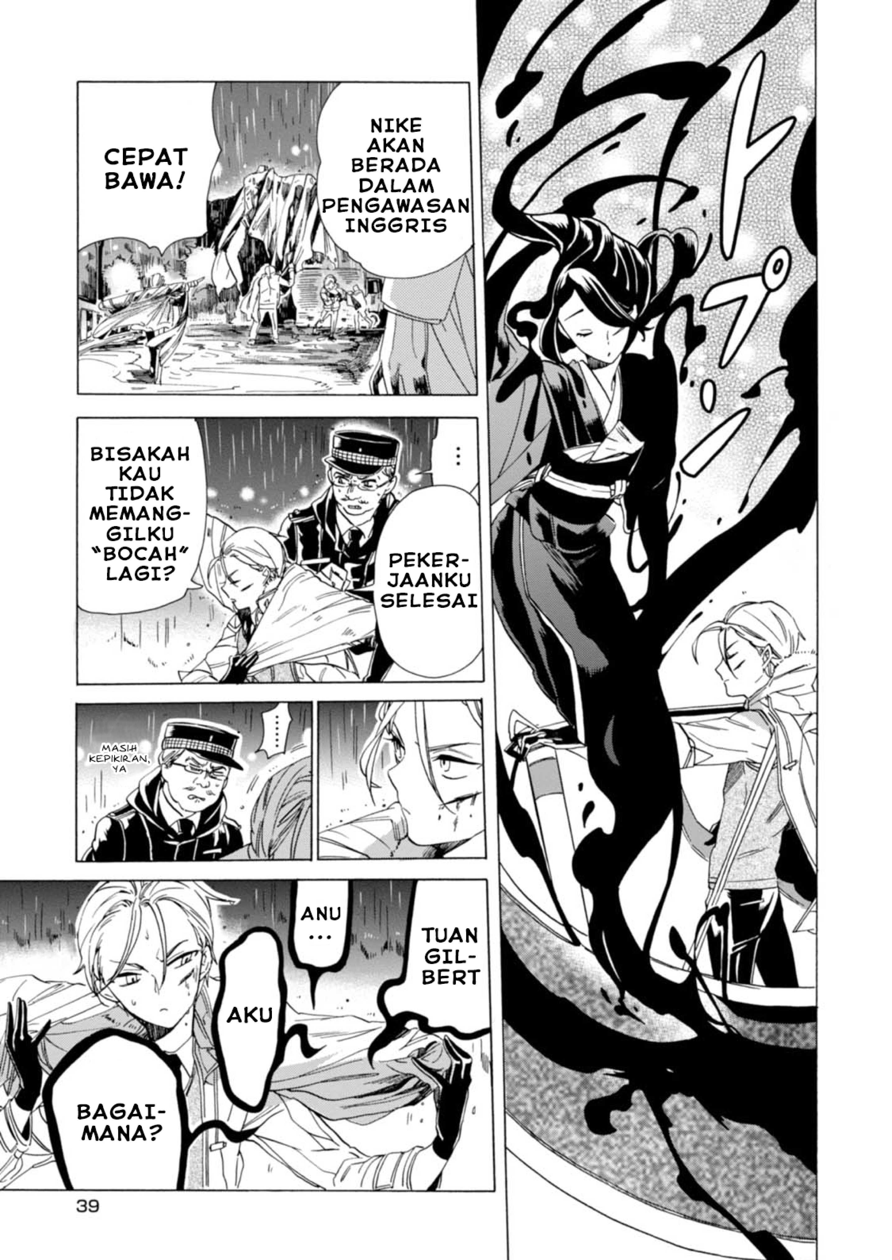 Buddy Antique Chapter 1 - halaman 40