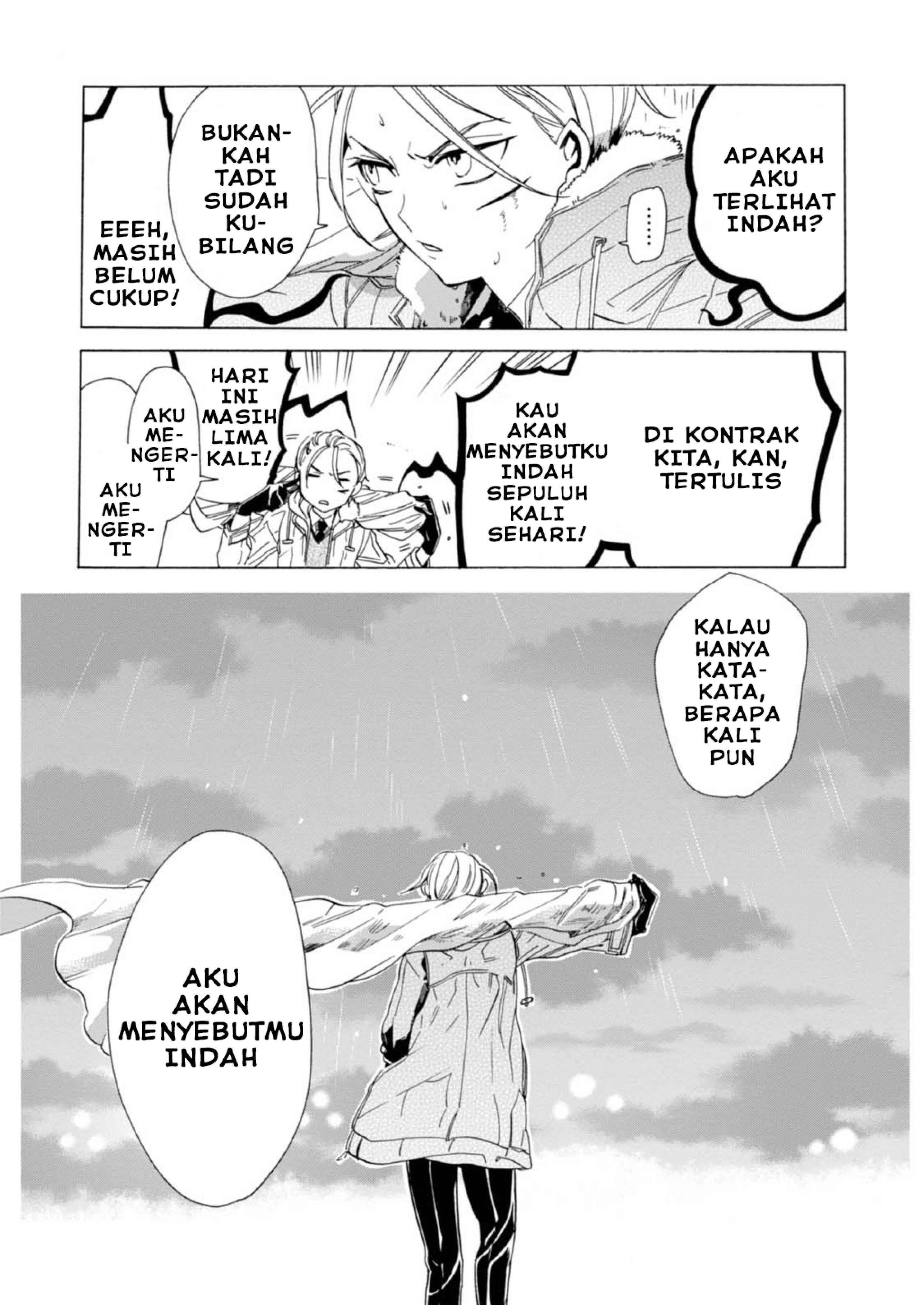Buddy Antique Chapter 1 - halaman 41