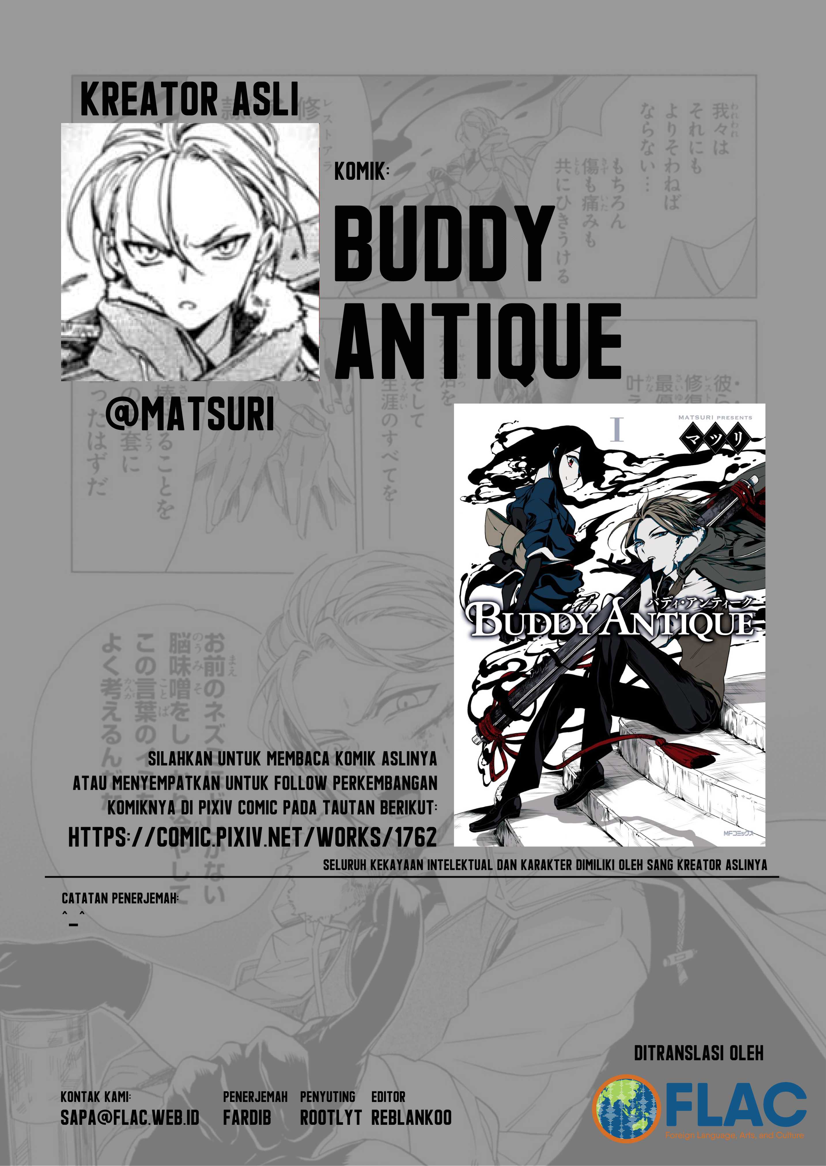 Buddy Antique Chapter 1 - halaman 42