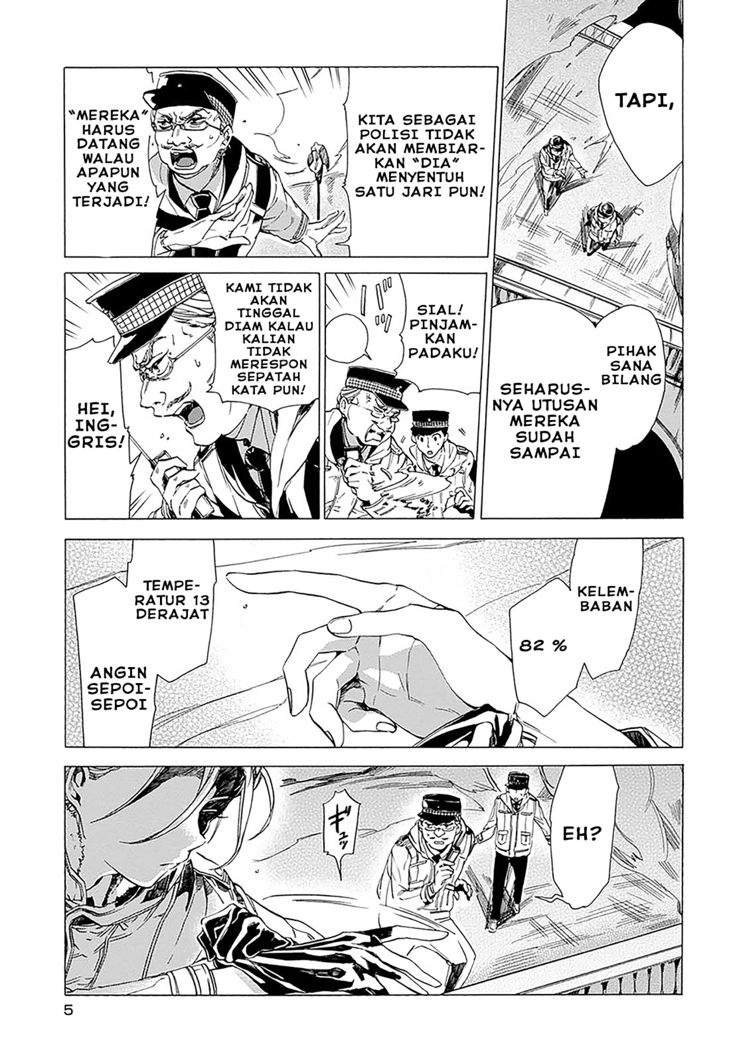 Buddy Antique Chapter 1 - halaman 7