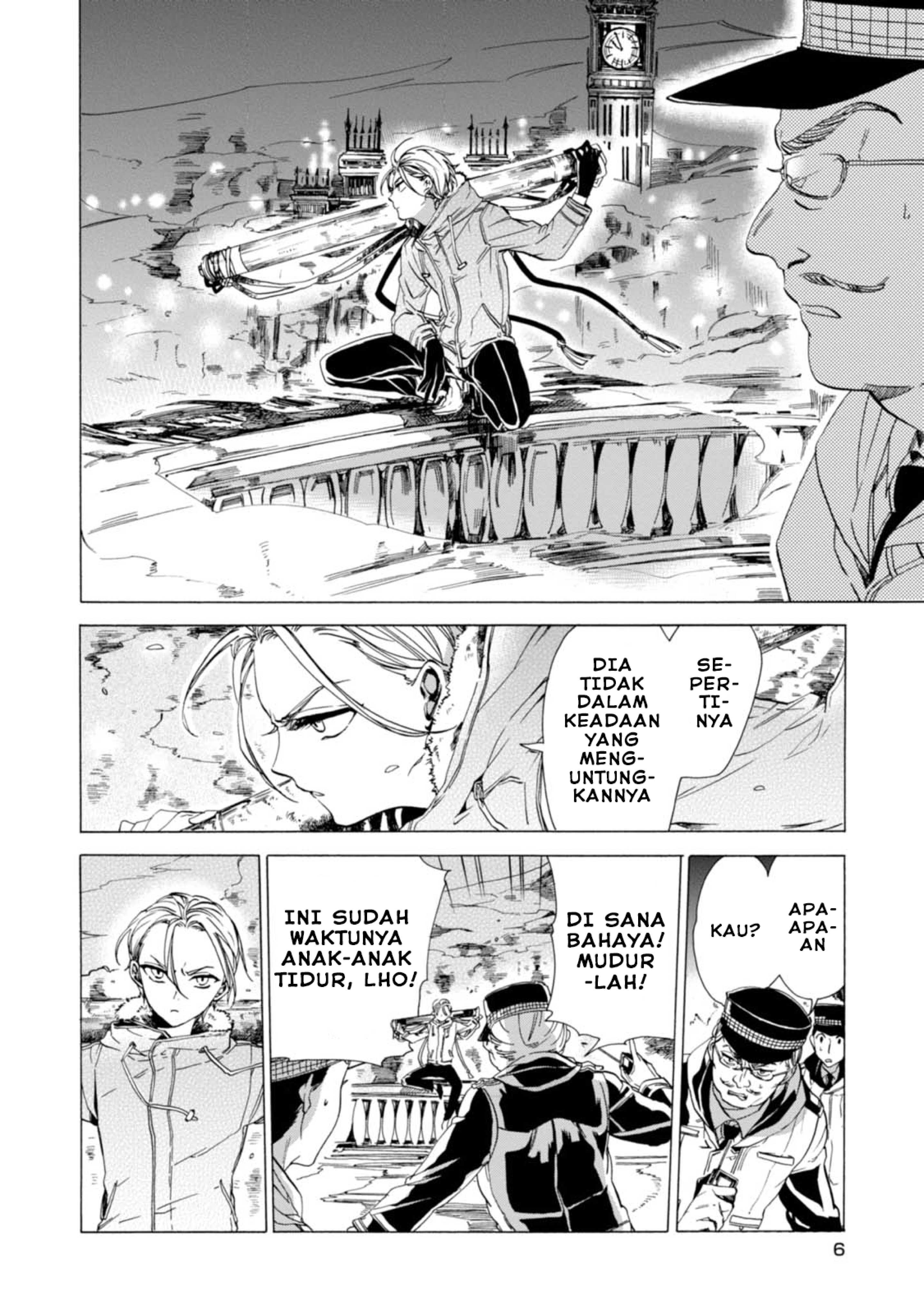 Buddy Antique Chapter 1 - halaman 8