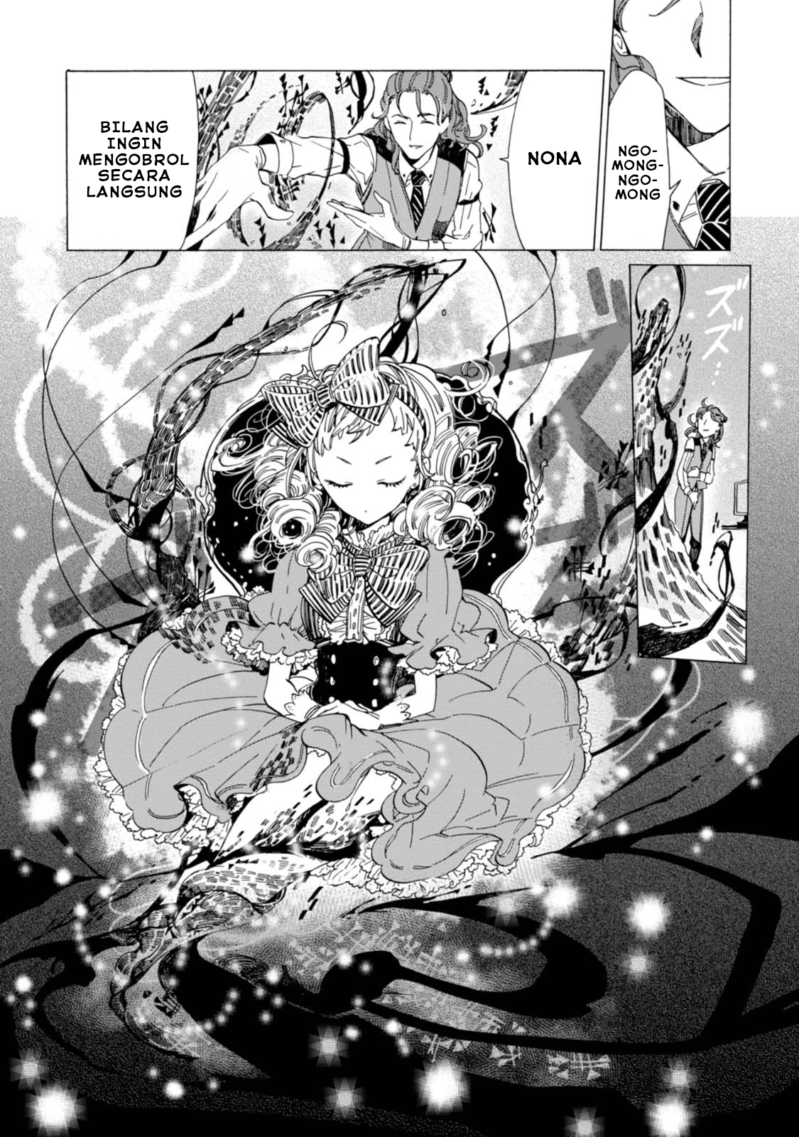 Buddy Antique Chapter 2 - halaman 26