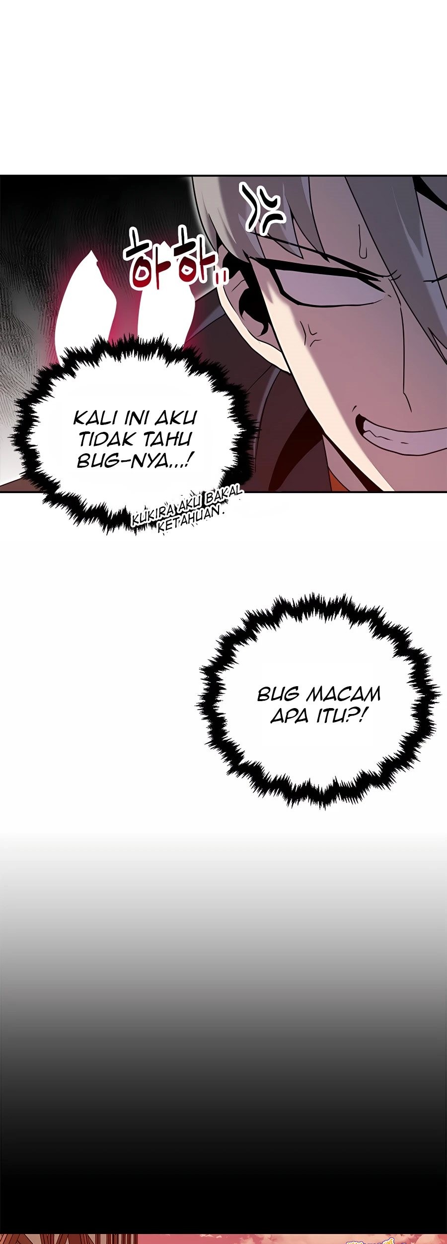Bug Eater Chapter 10 - halaman 12