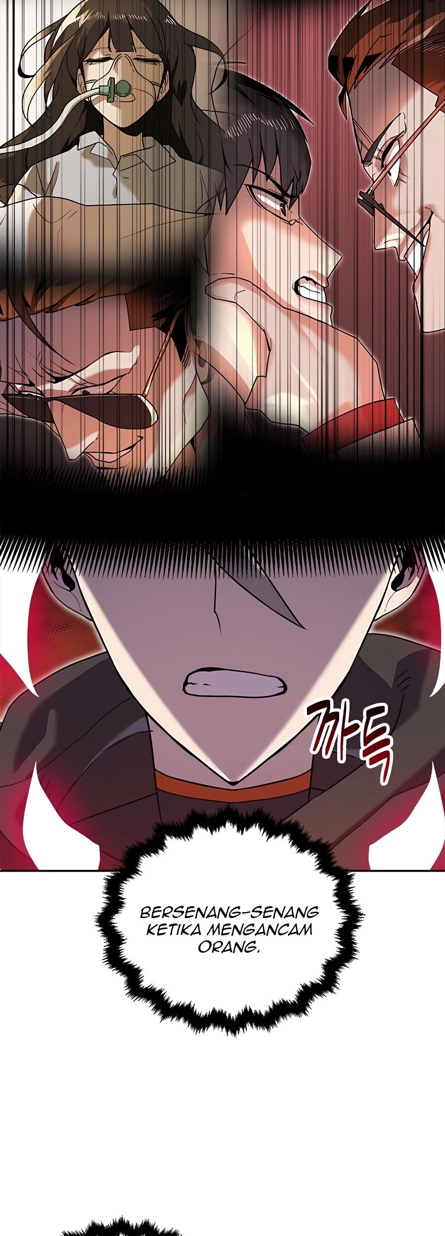 Bug Eater Chapter 10 - halaman 26
