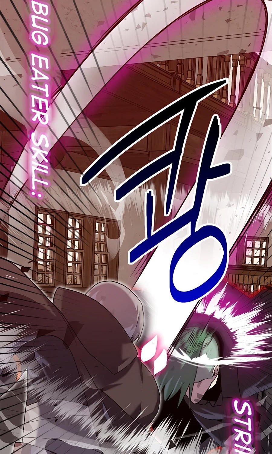 Bug Eater Chapter 10 - halaman 5