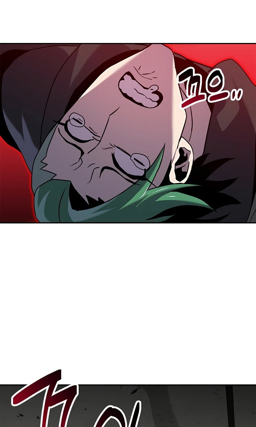Bug Eater Chapter 10 - halaman 55