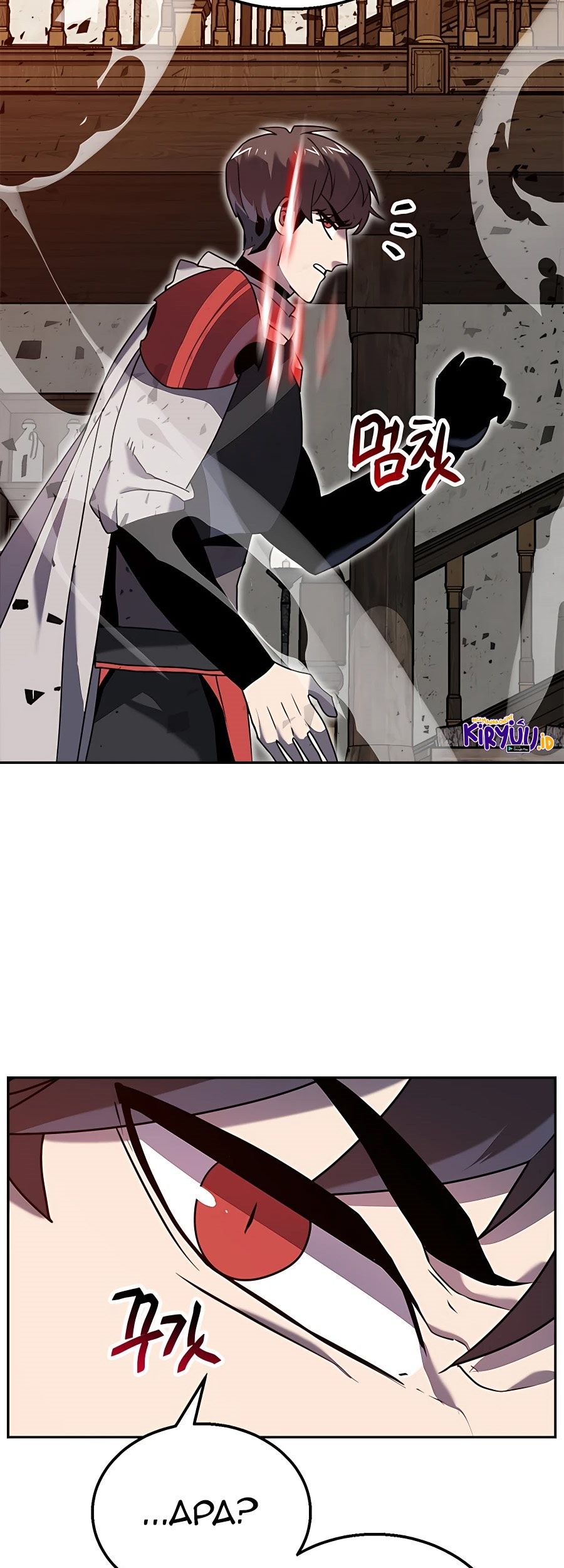 Bug Eater Chapter 10 - halaman 58