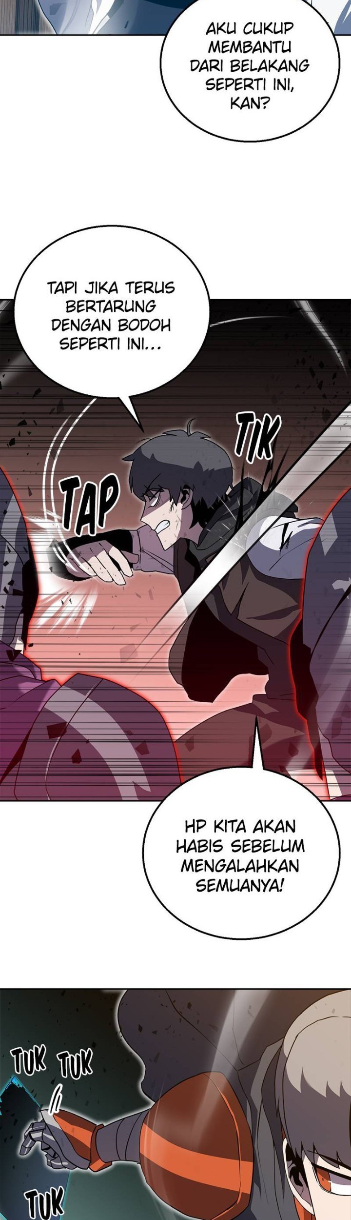 Bug Eater Chapter 14 - halaman 5