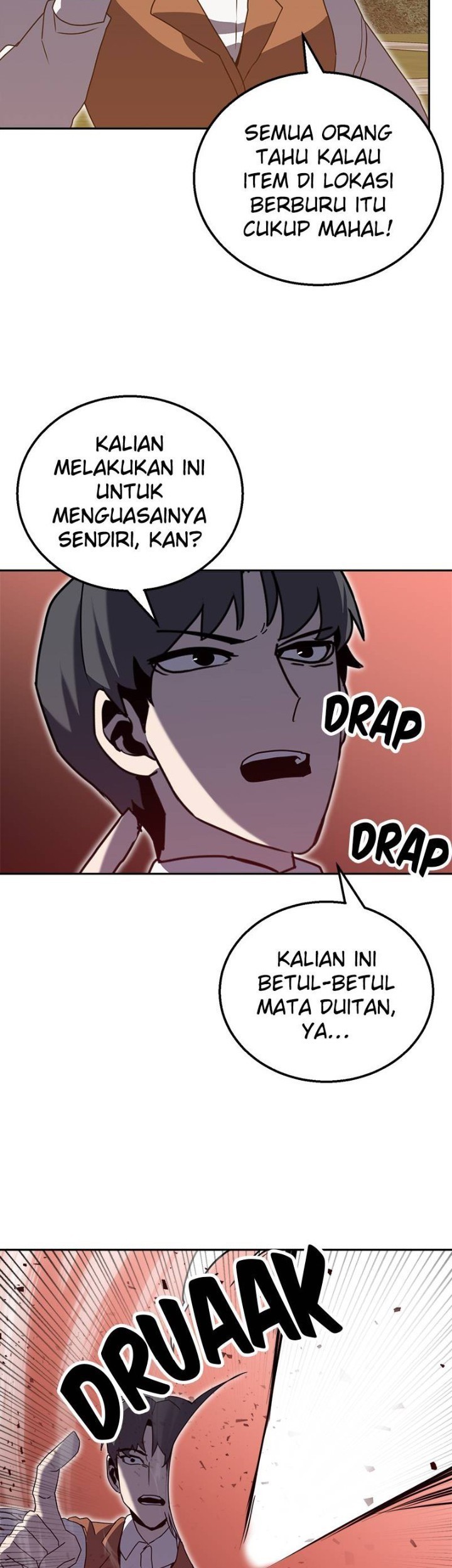 Bug Eater Chapter 17 - halaman 13
