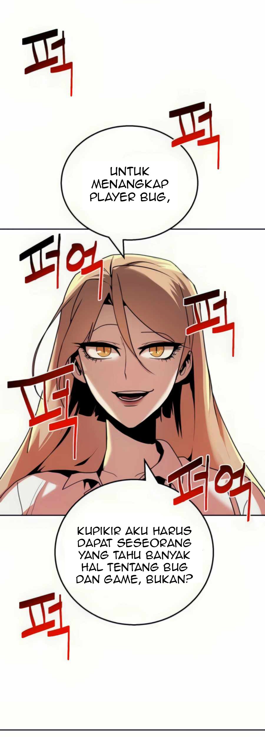 Bug Eater Chapter 2 - halaman 100