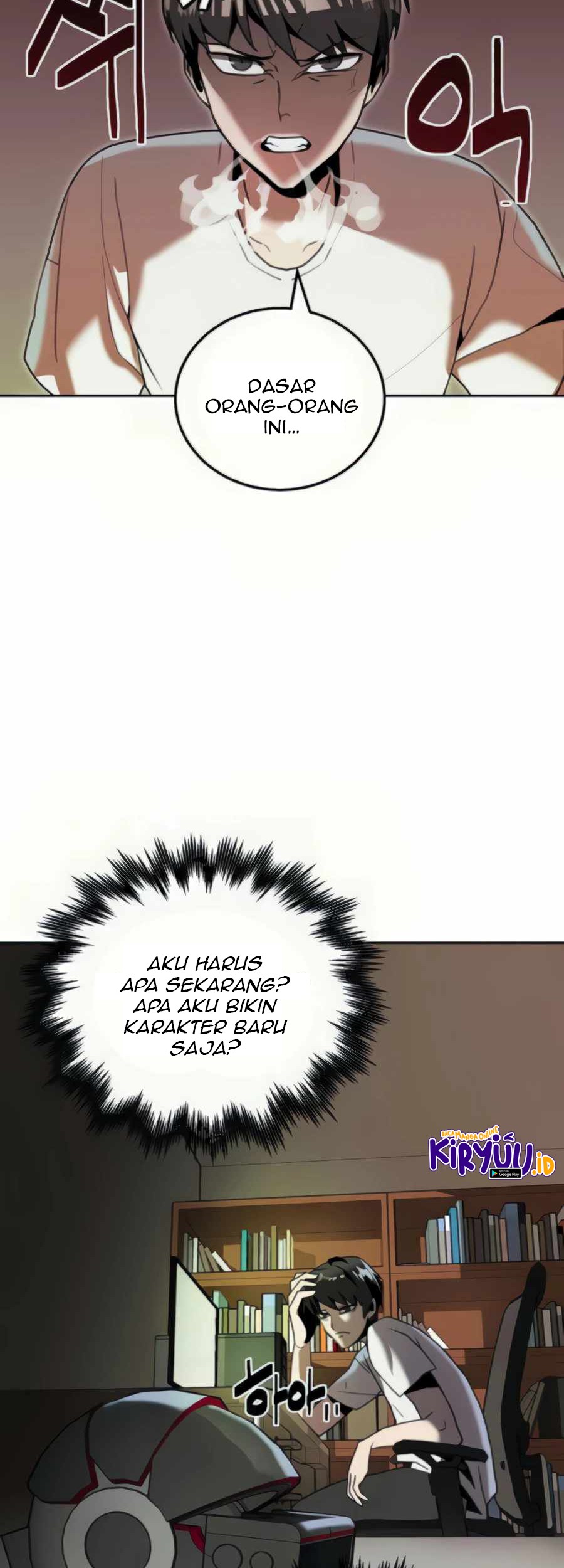 Bug Eater Chapter 2 - halaman 13