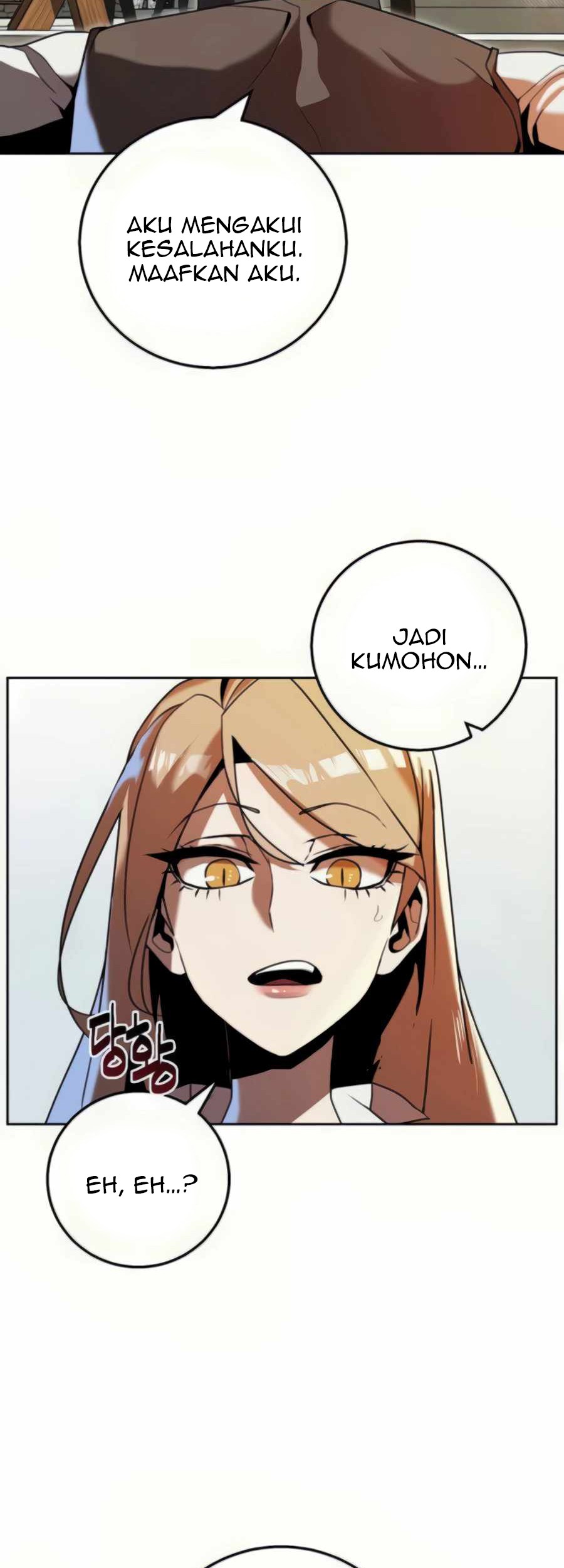 Bug Eater Chapter 2 - halaman 31
