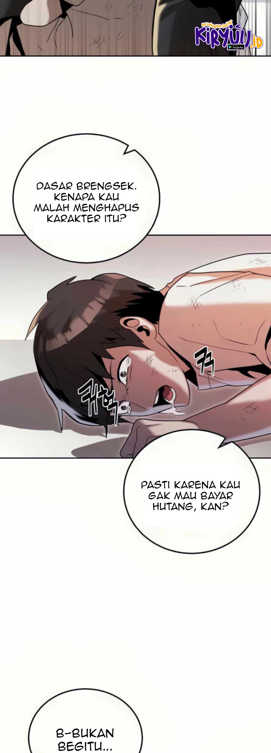 Bug Eater Chapter 2 - halaman 5