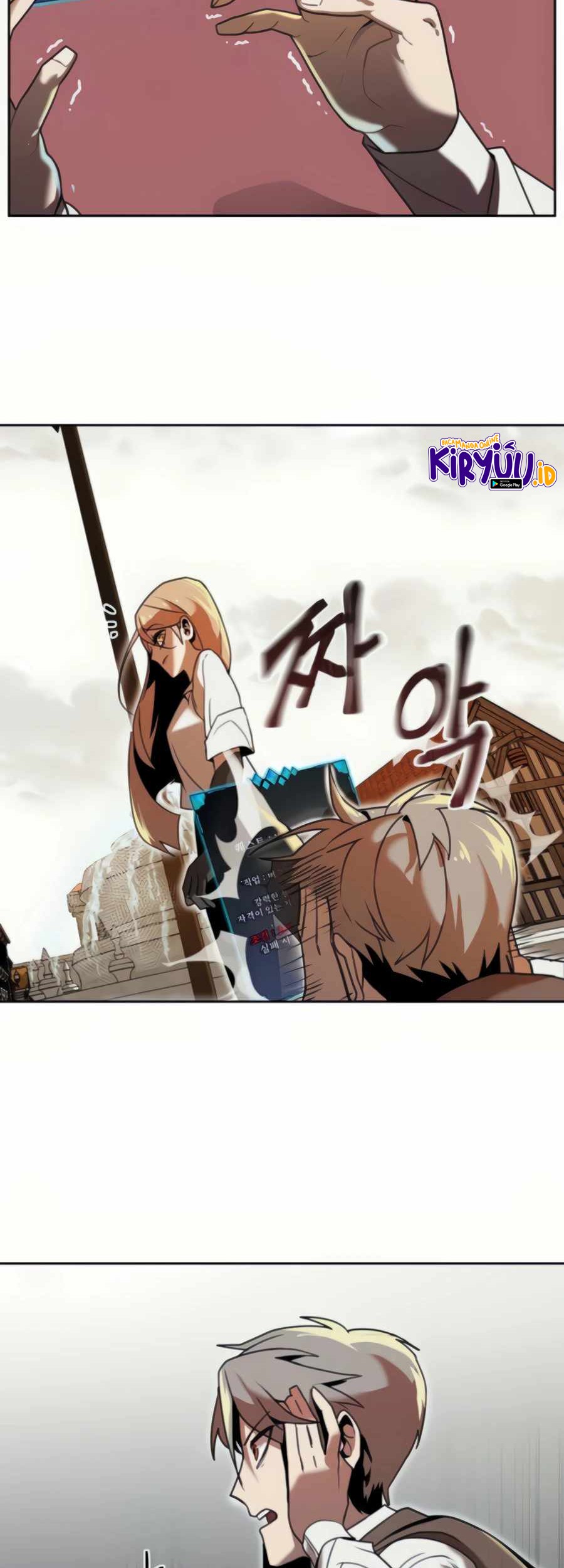 Bug Eater Chapter 2 - halaman 55